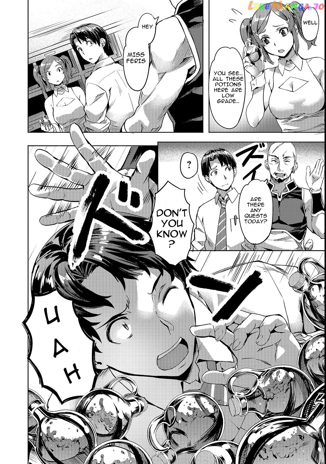 Slow Life In Another World (I Wish!) chapter 3 - page 6