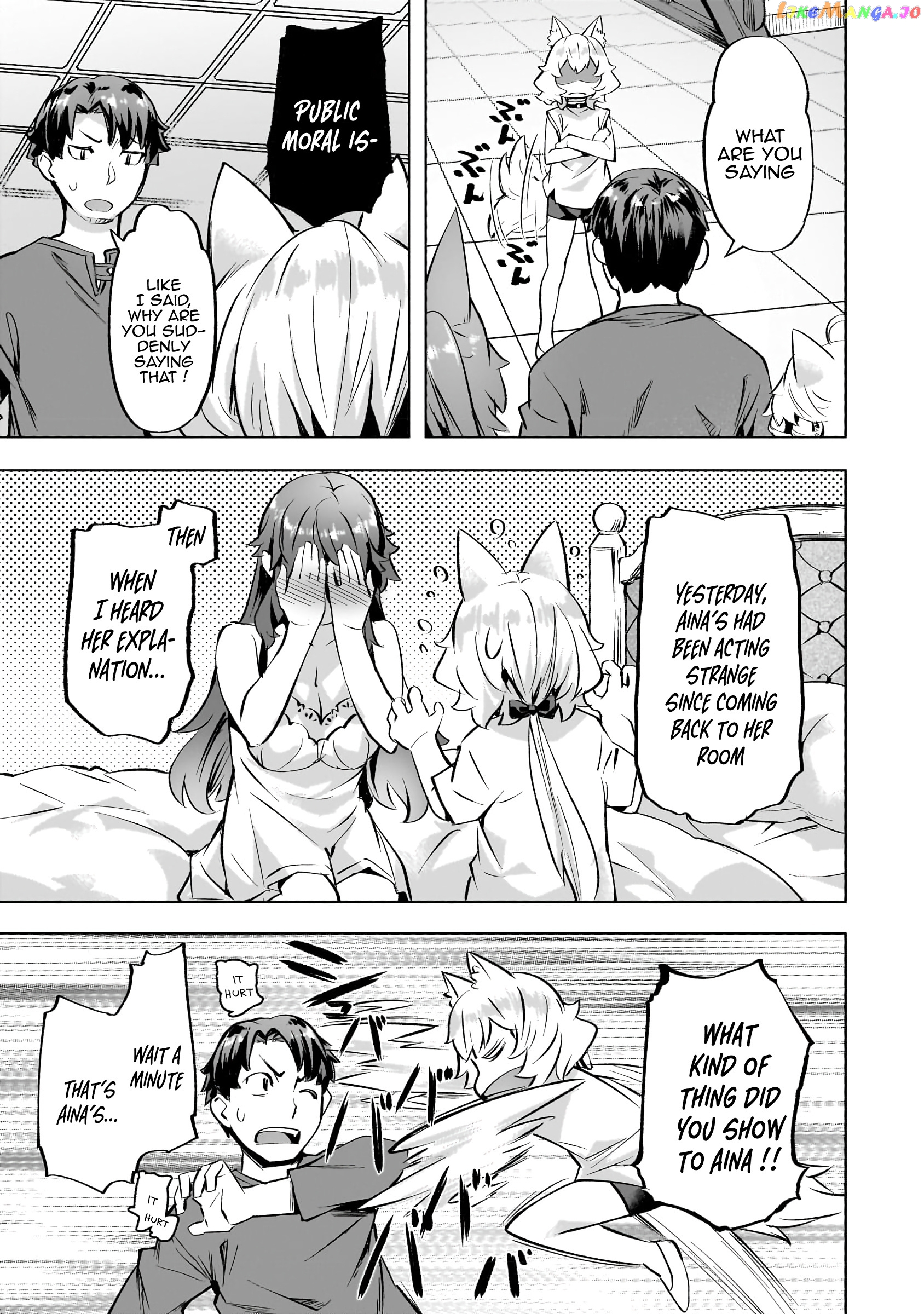 Slow Life In Another World (I Wish!) chapter 36 - page 4