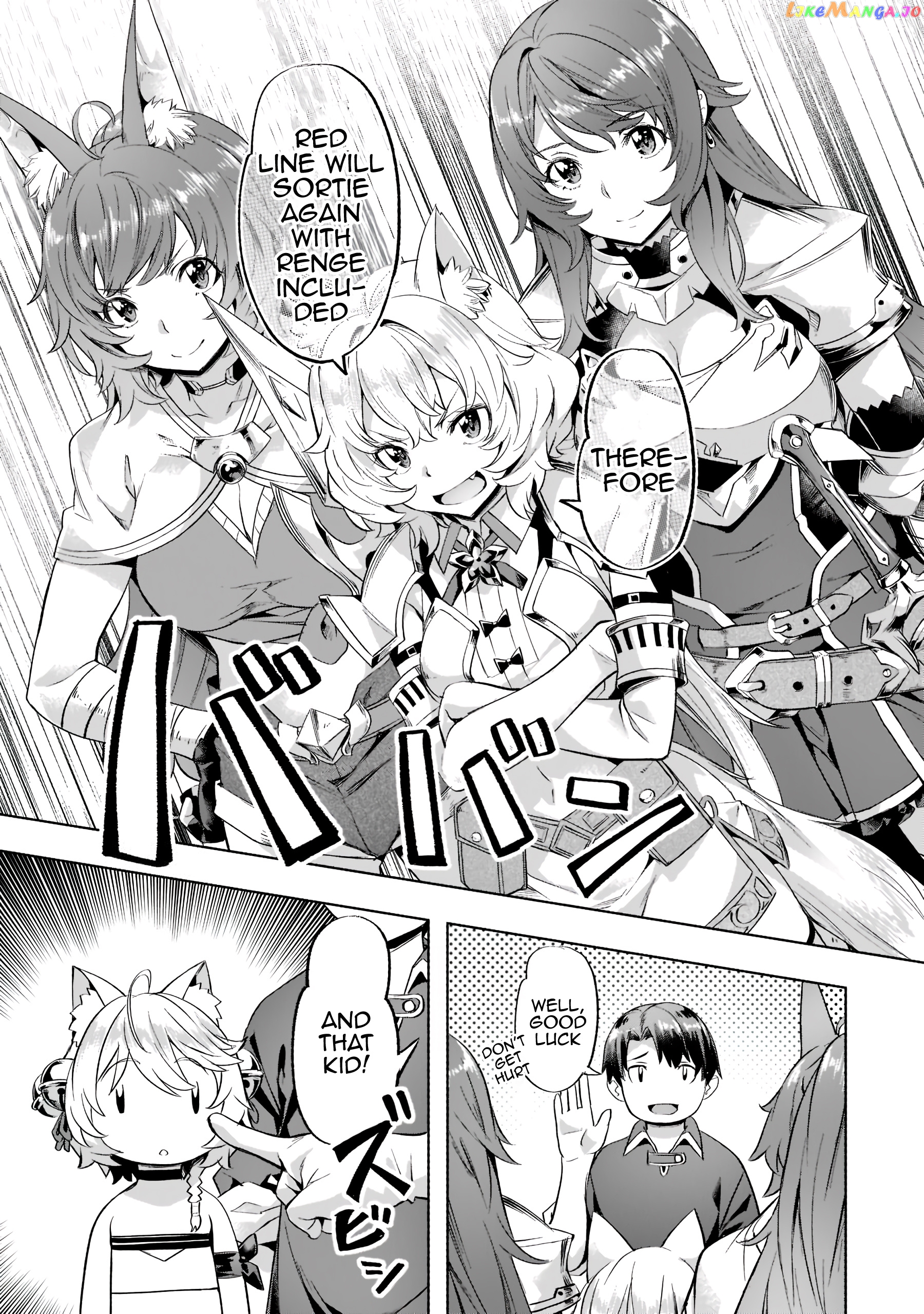 Slow Life In Another World (I Wish!) chapter 29 - page 10