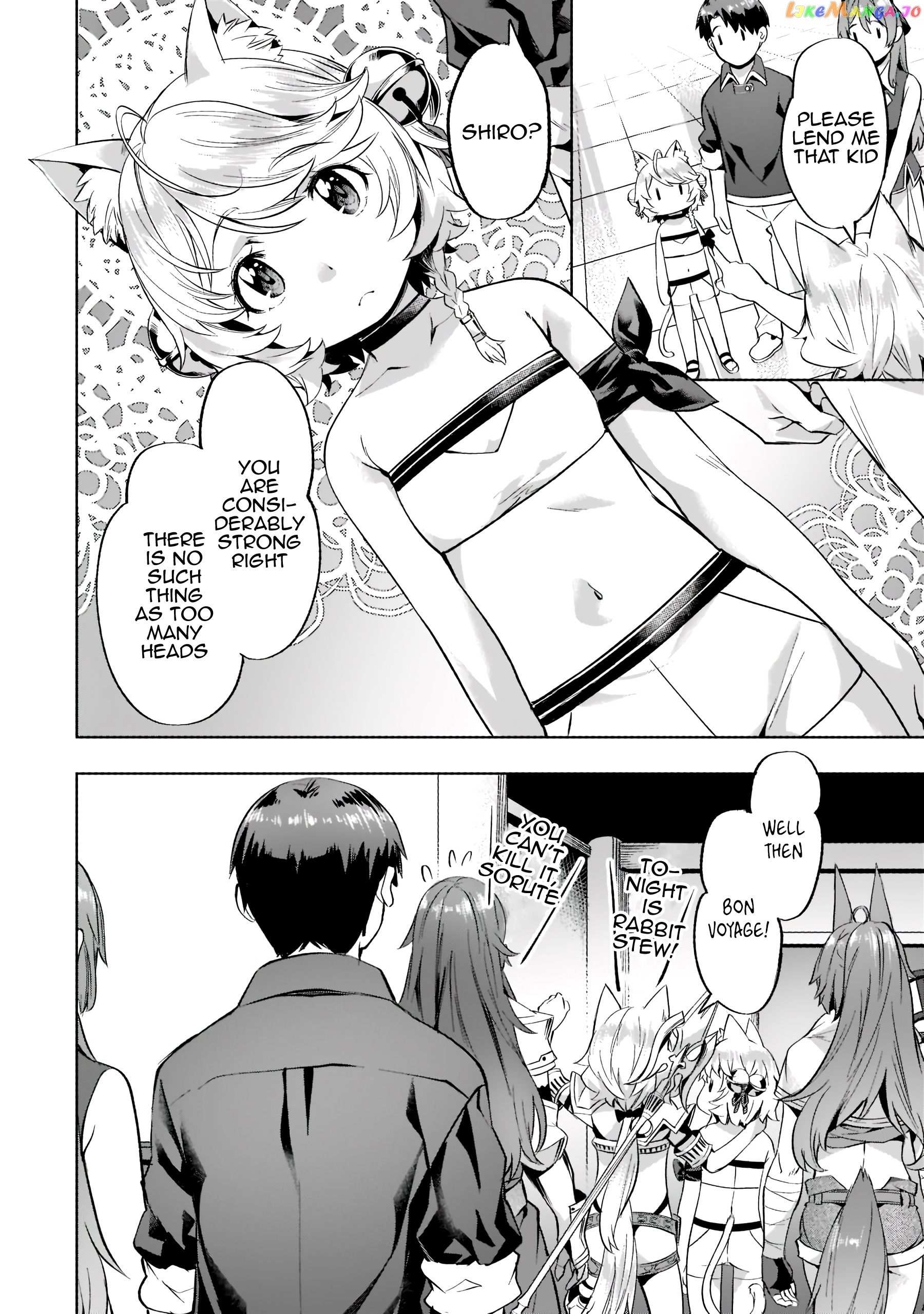 Slow Life In Another World (I Wish!) chapter 29 - page 11