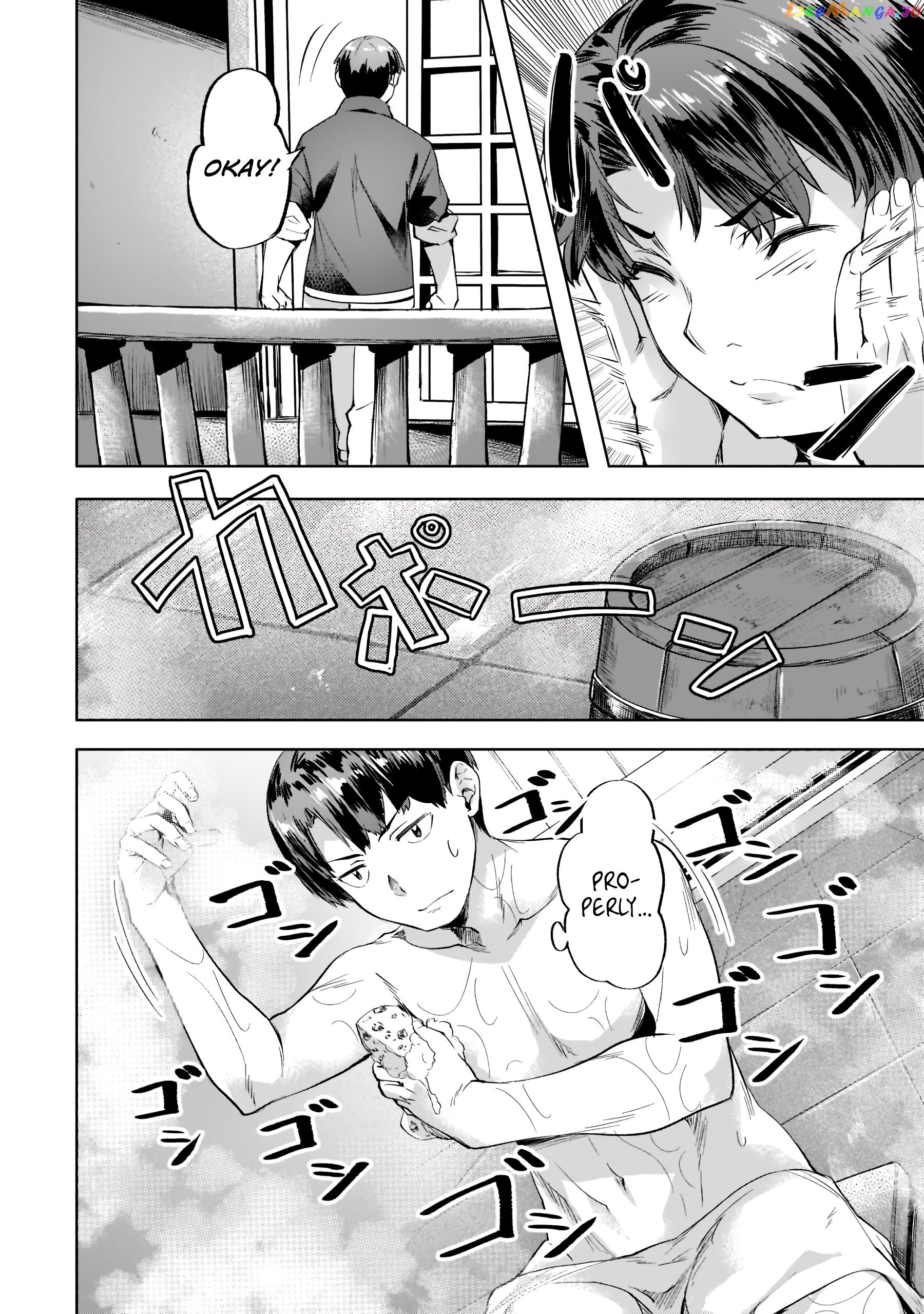 Slow Life In Another World (I Wish!) chapter 29 - page 15