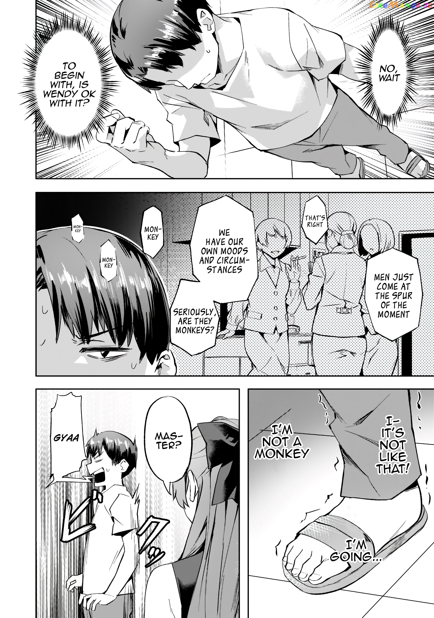 Slow Life In Another World (I Wish!) chapter 29 - page 17