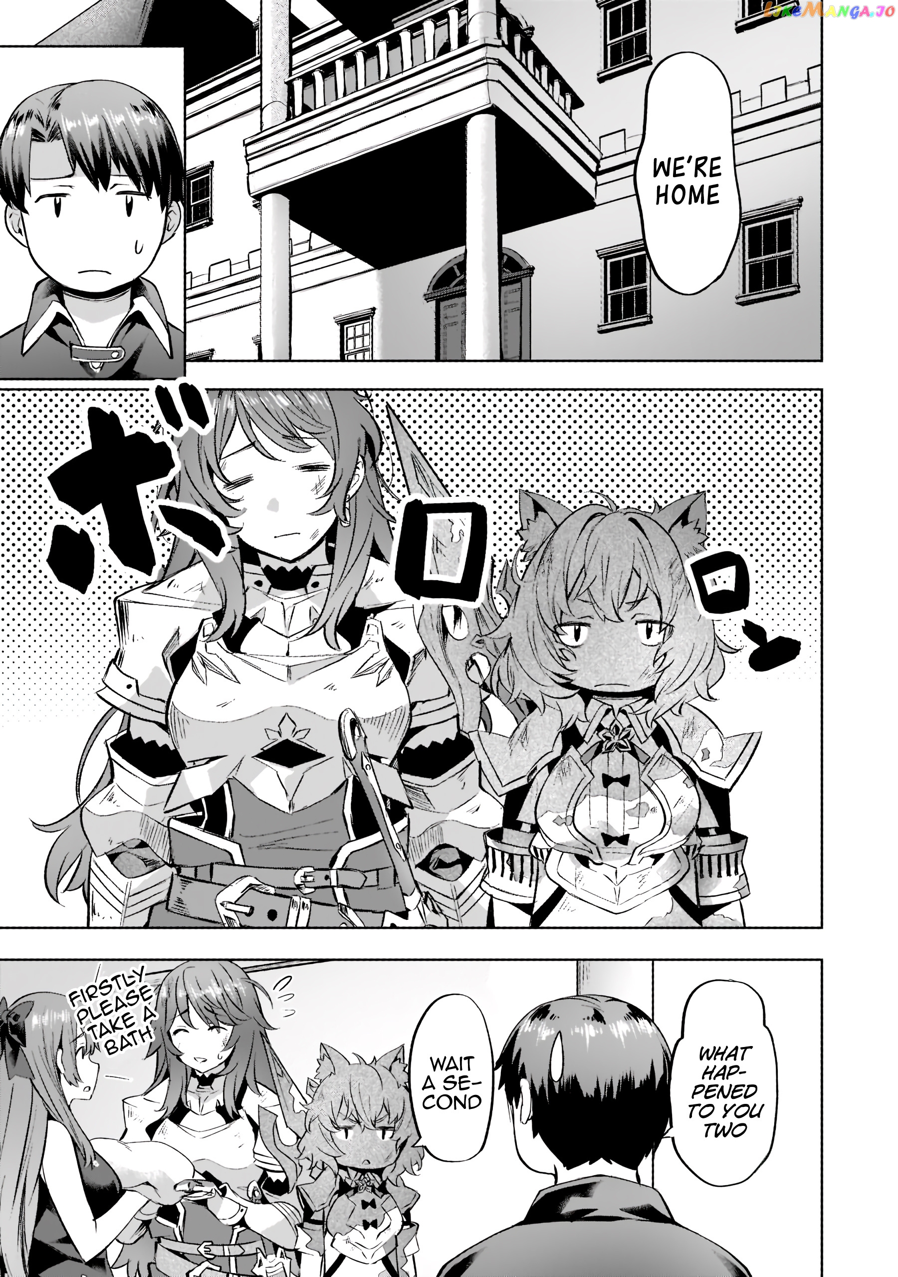 Slow Life In Another World (I Wish!) chapter 29 - page 6