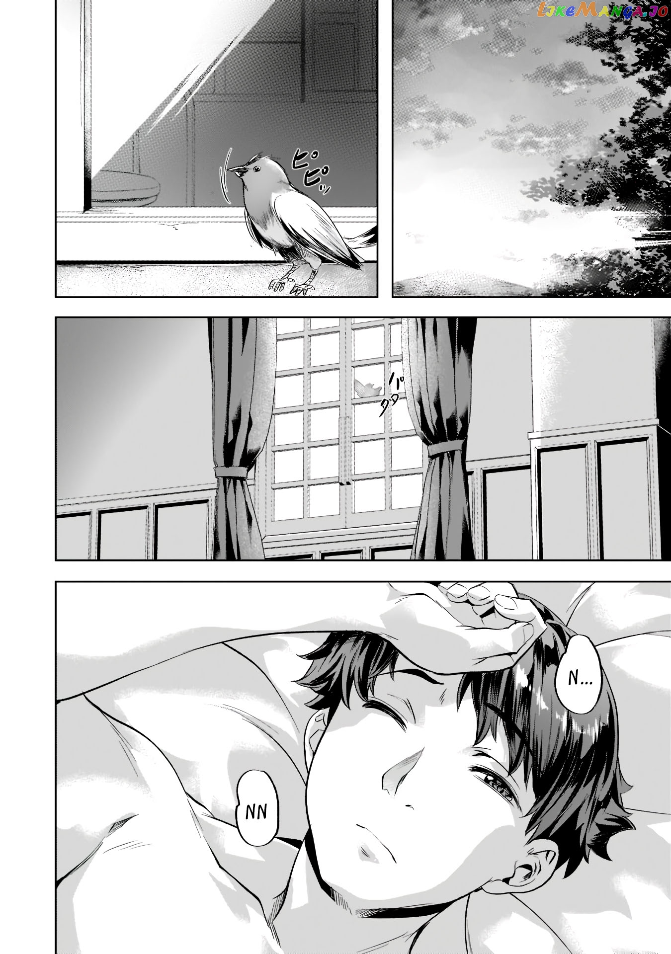 Slow Life In Another World (I Wish!) chapter 30 - page 13