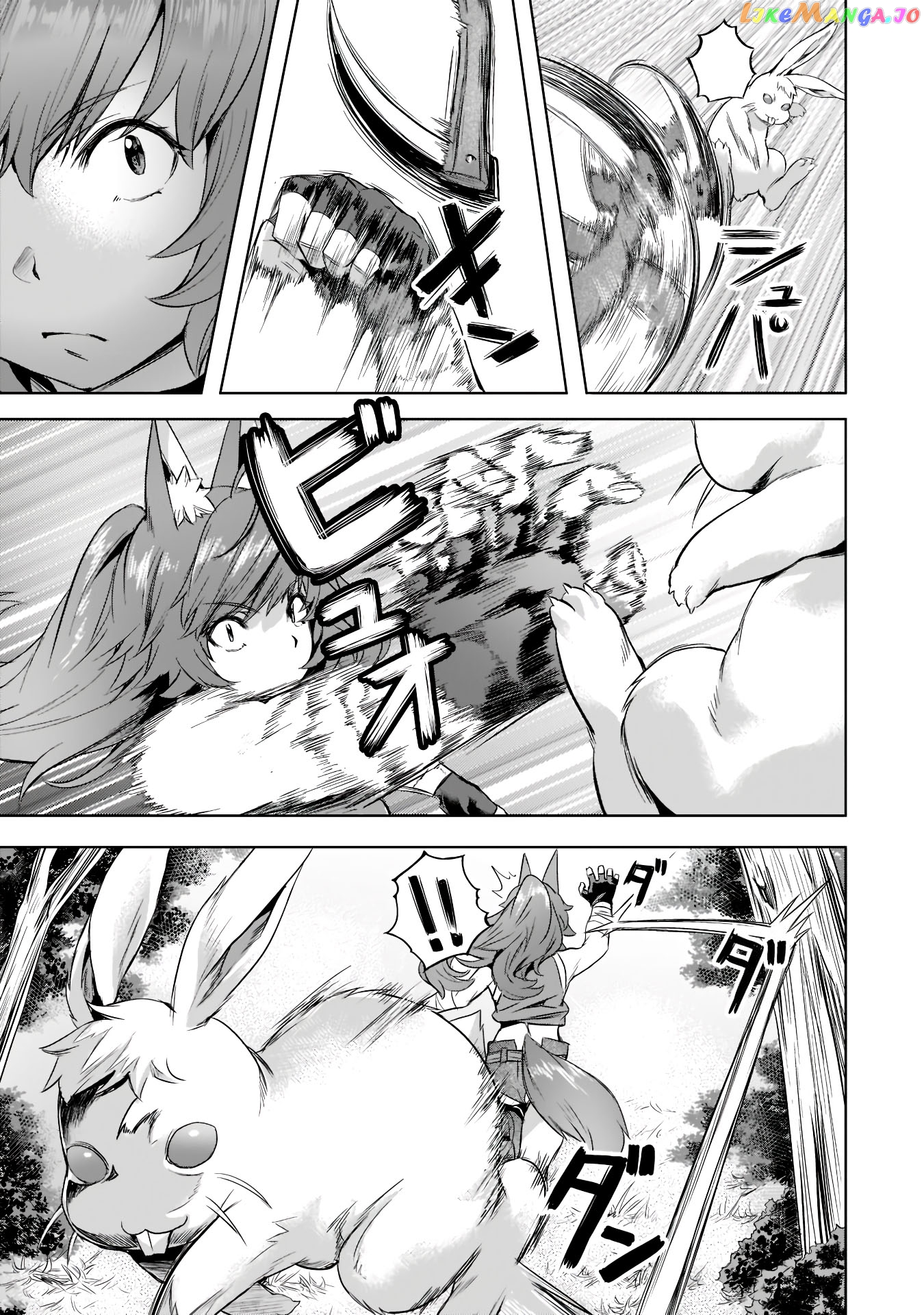 Slow Life In Another World (I Wish!) chapter 30 - page 22