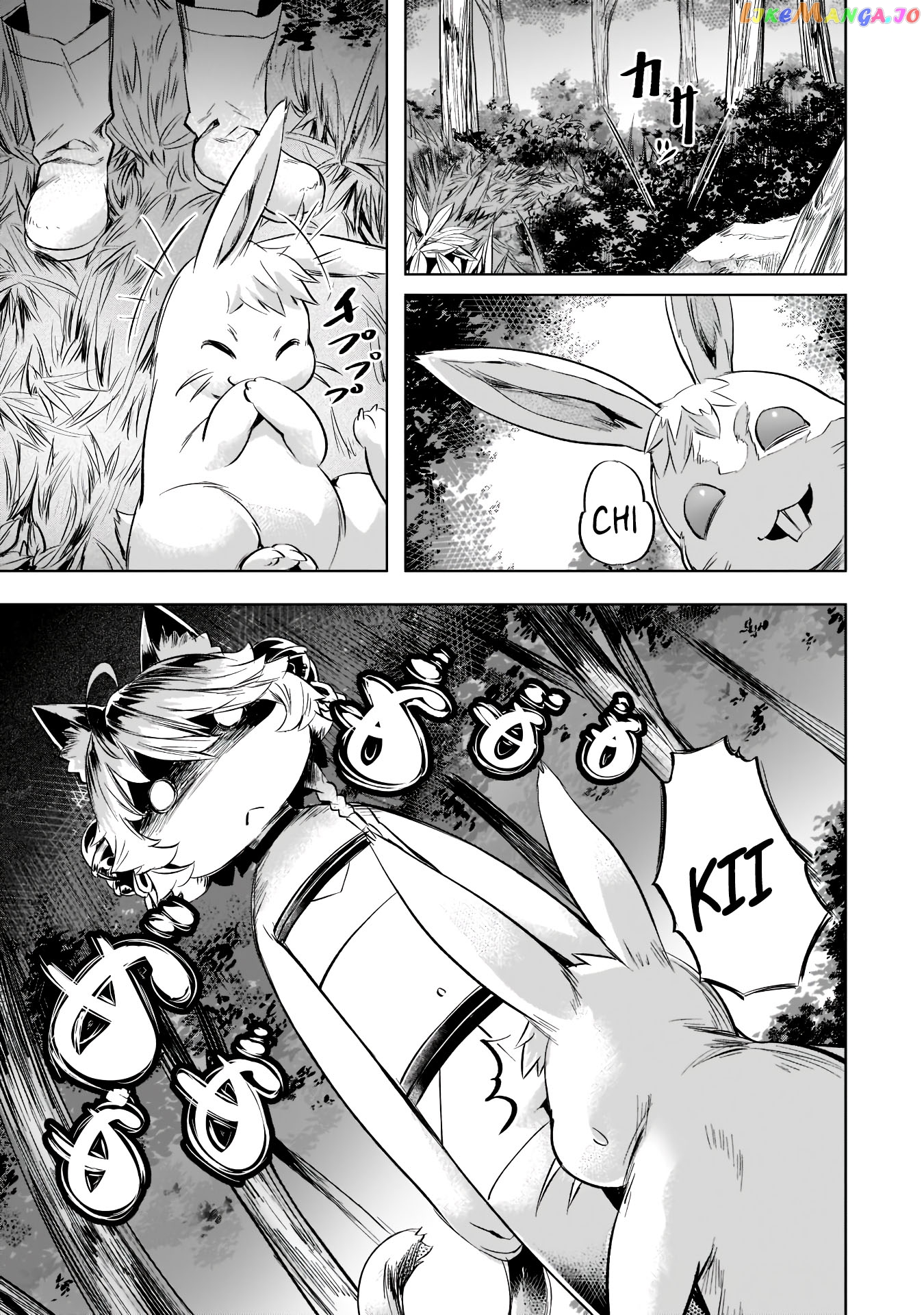 Slow Life In Another World (I Wish!) chapter 30 - page 26