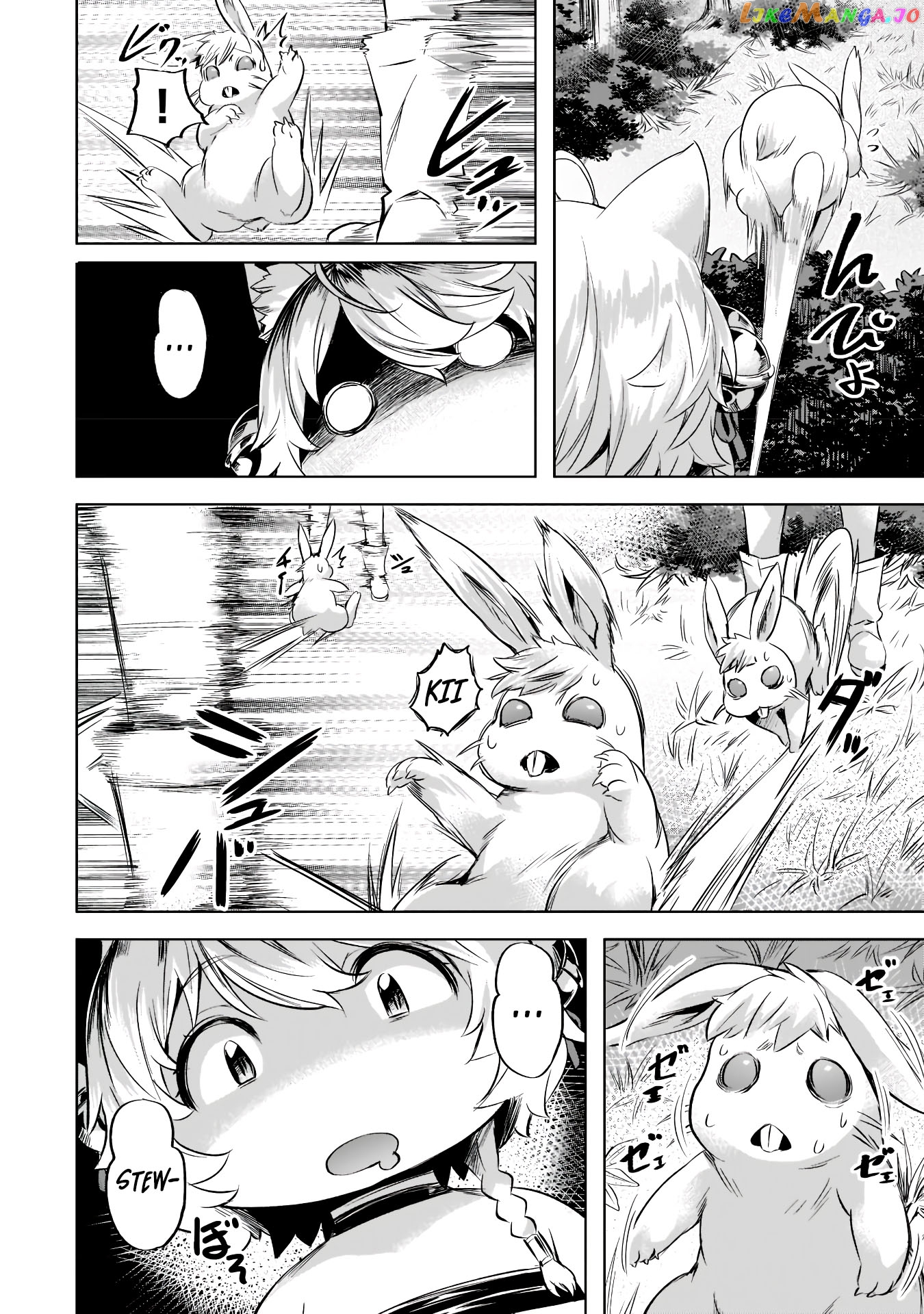 Slow Life In Another World (I Wish!) chapter 30 - page 27