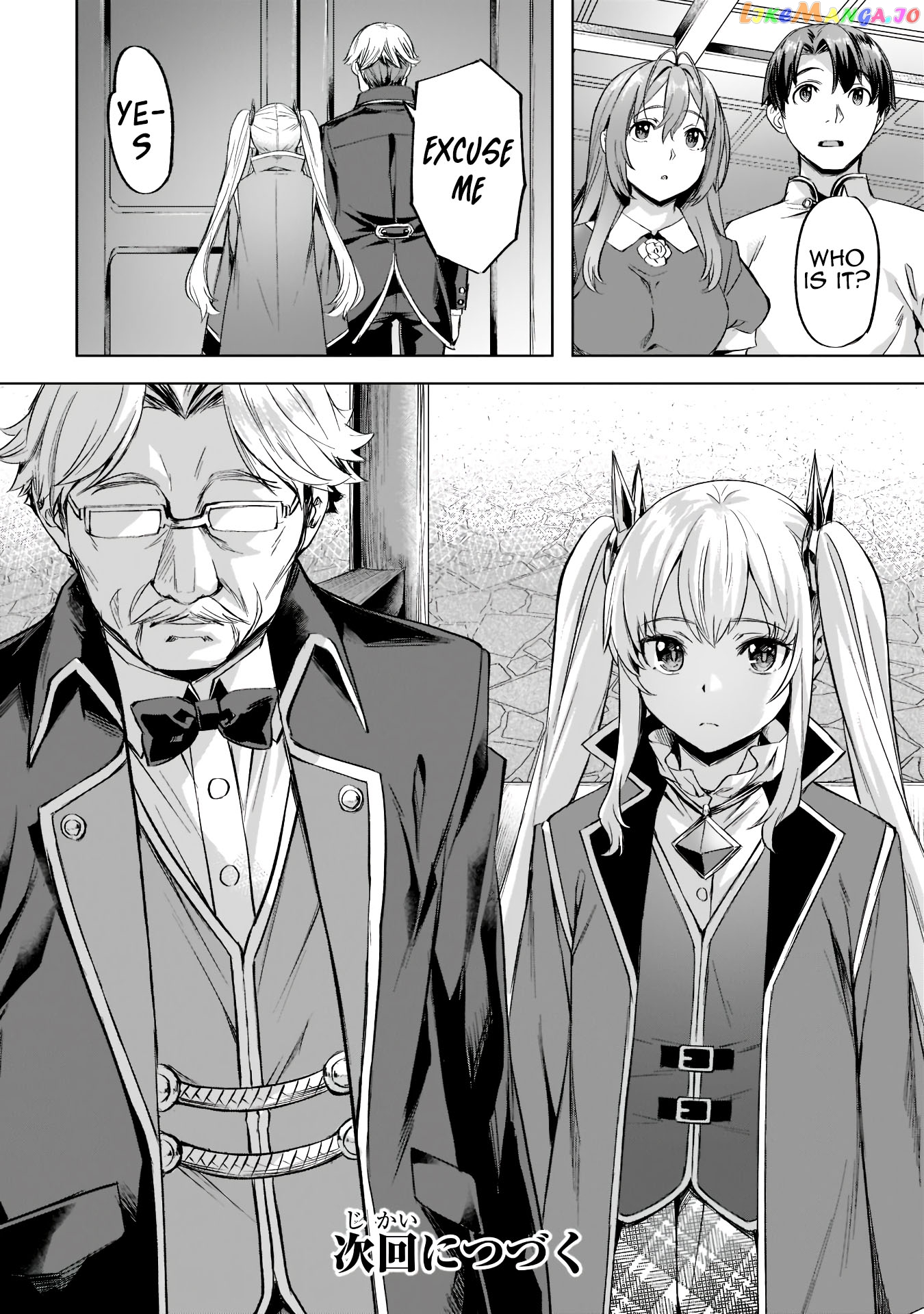 Slow Life In Another World (I Wish!) chapter 30 - page 29