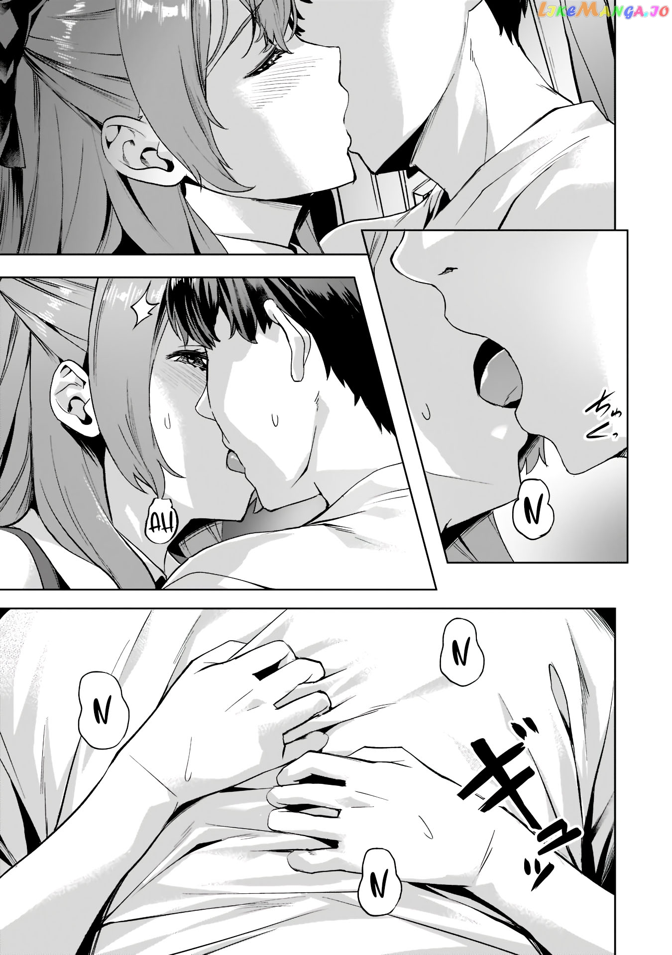 Slow Life In Another World (I Wish!) chapter 30 - page 4