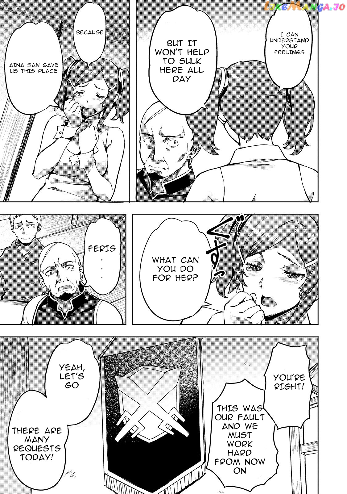 Slow Life In Another World (I Wish!) chapter 5 - page 9