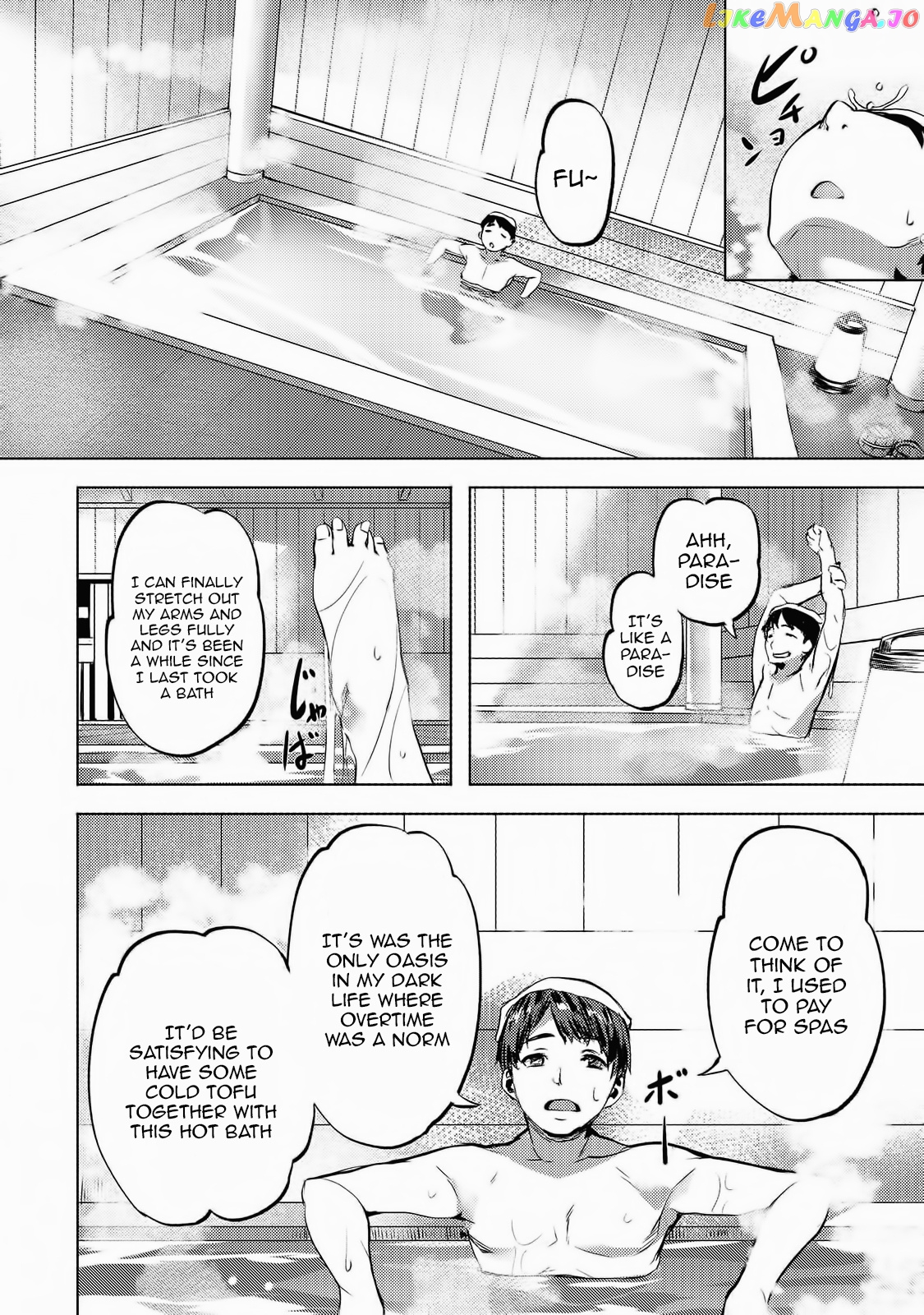 Slow Life In Another World (I Wish!) chapter 14 - page 11