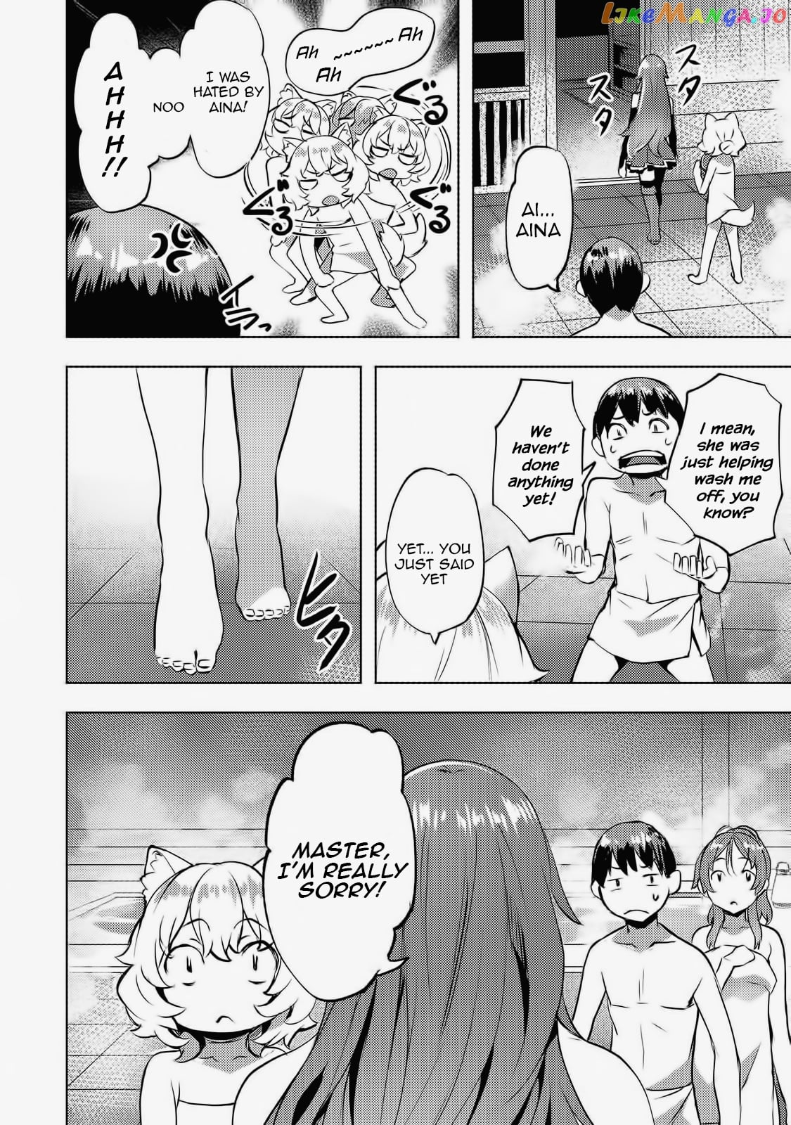 Slow Life In Another World (I Wish!) chapter 14 - page 19
