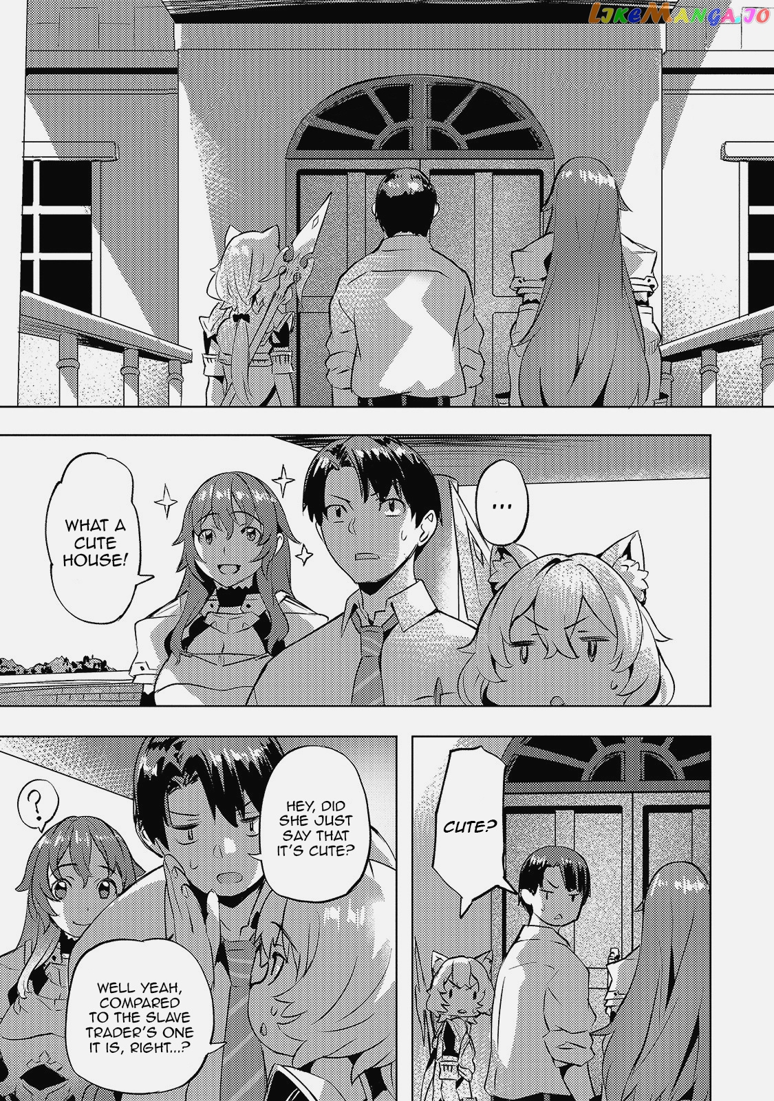 Slow Life In Another World (I Wish!) chapter 14 - page 2