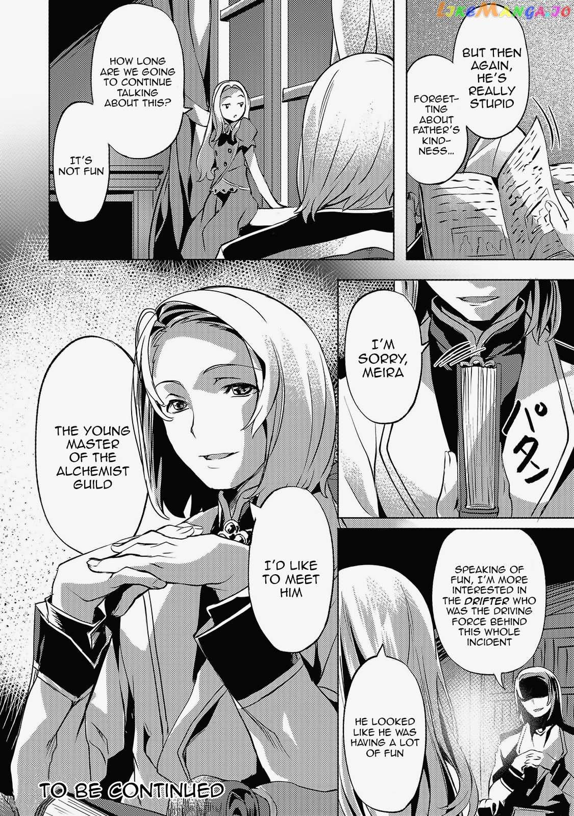 Slow Life In Another World (I Wish!) chapter 14 - page 23
