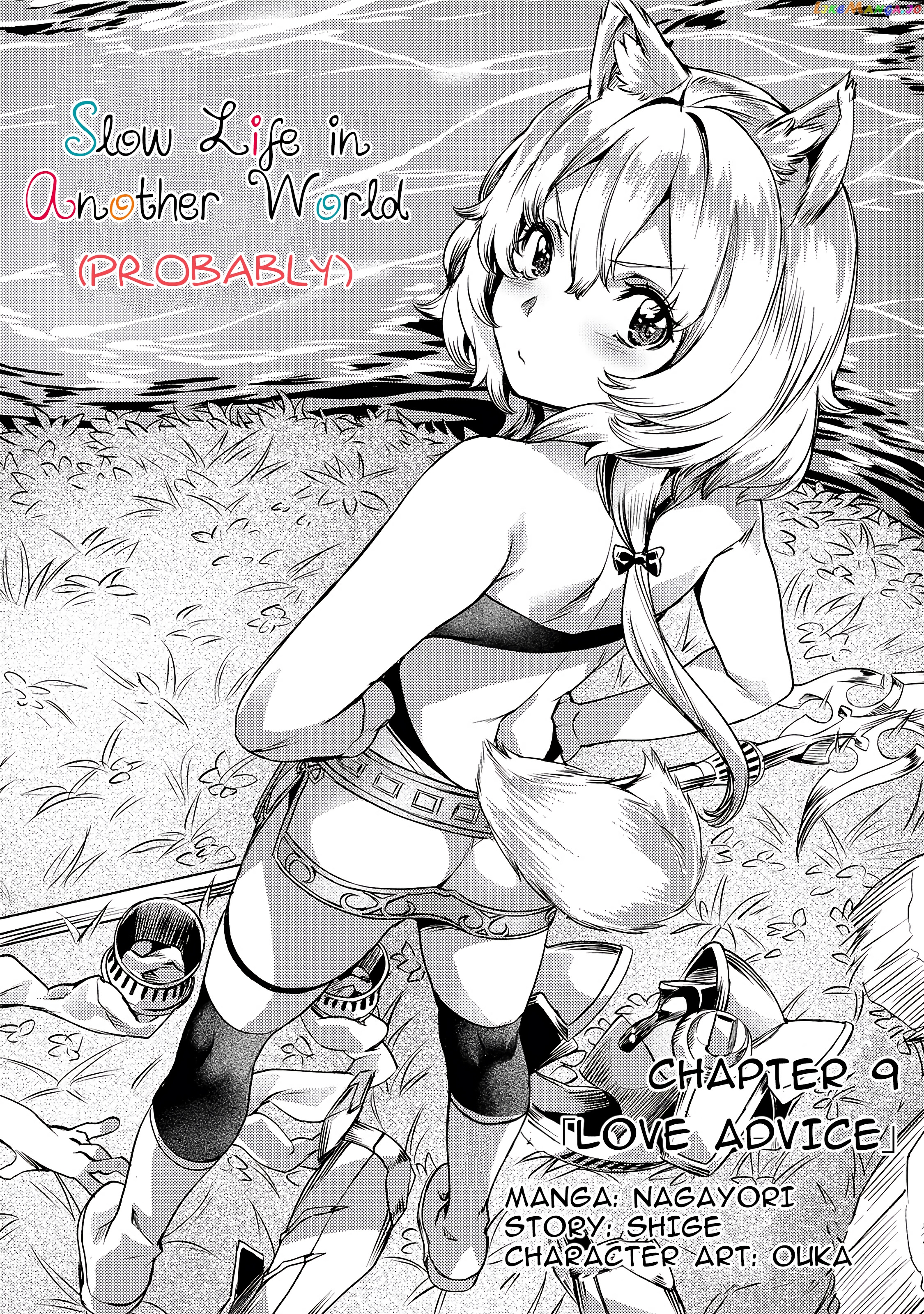 Slow Life In Another World (I Wish!) chapter 9 - page 1