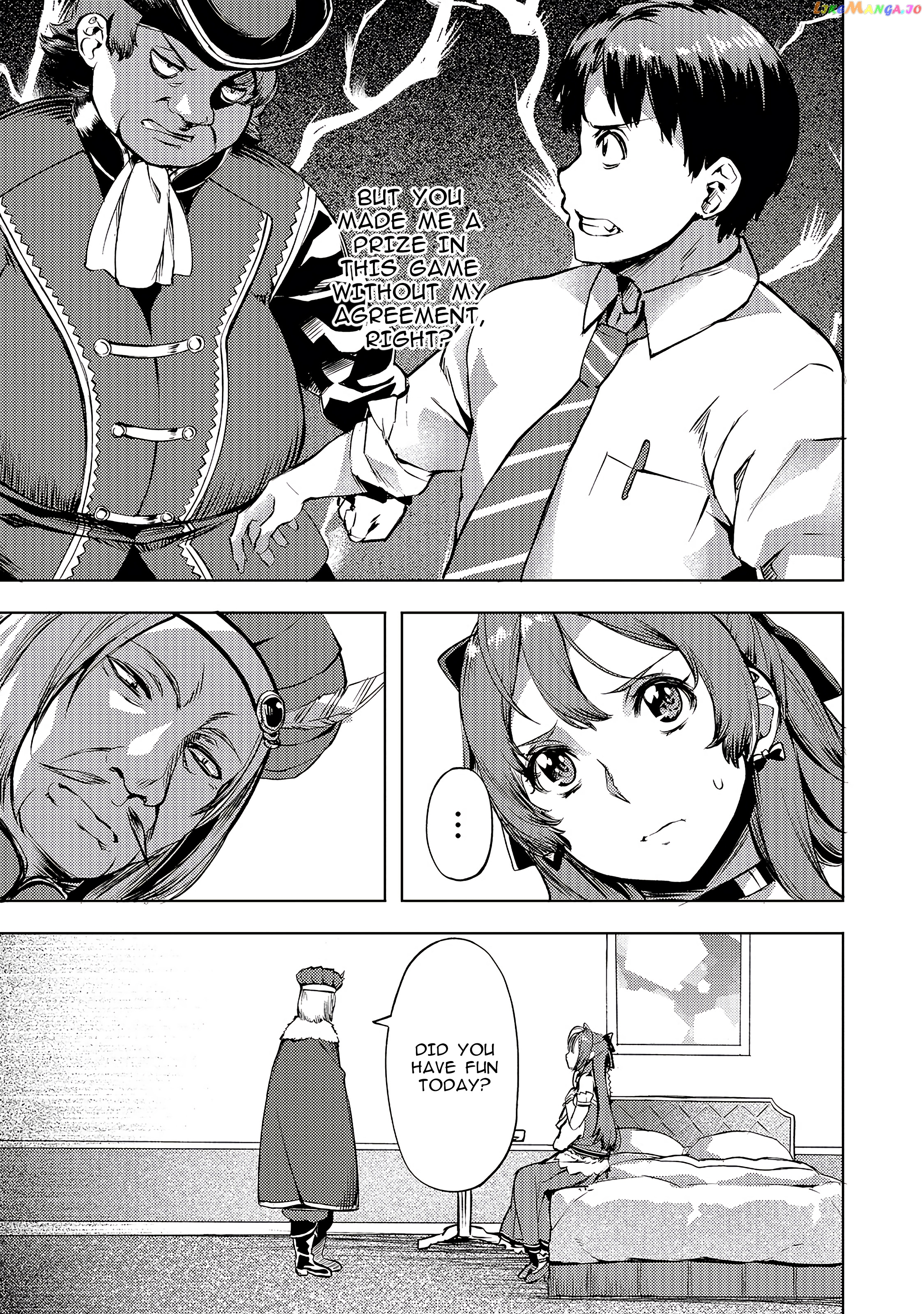 Slow Life In Another World (I Wish!) chapter 9 - page 3