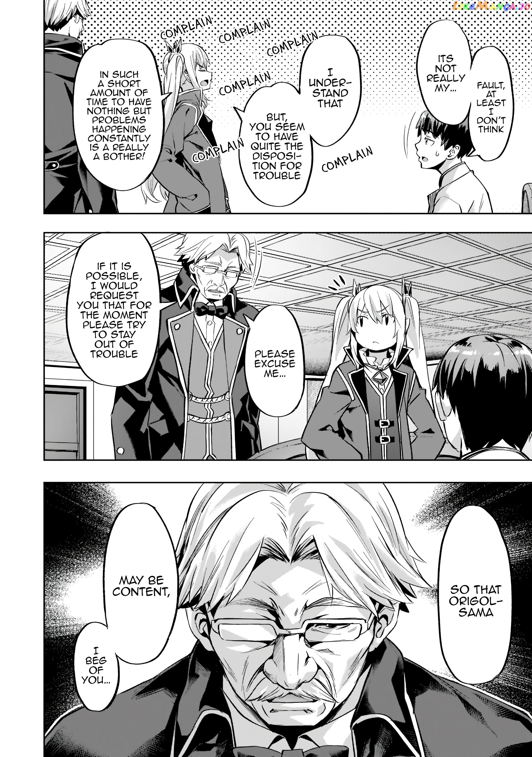 Slow Life In Another World (I Wish!) chapter 32 - page 13