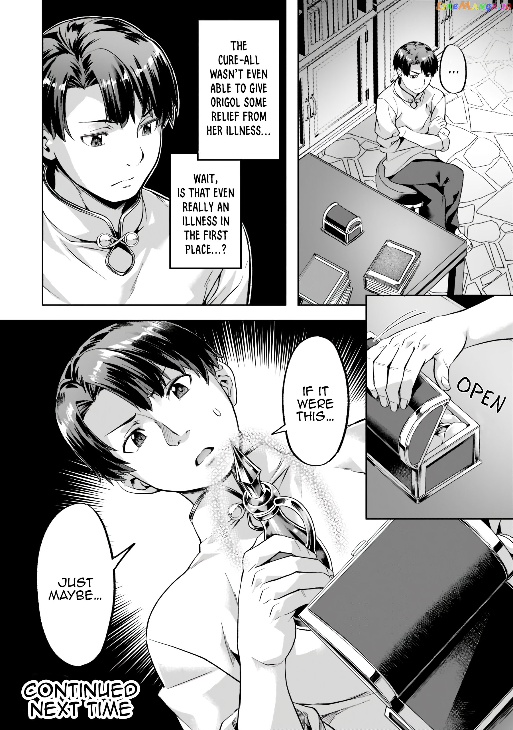 Slow Life In Another World (I Wish!) chapter 32 - page 21