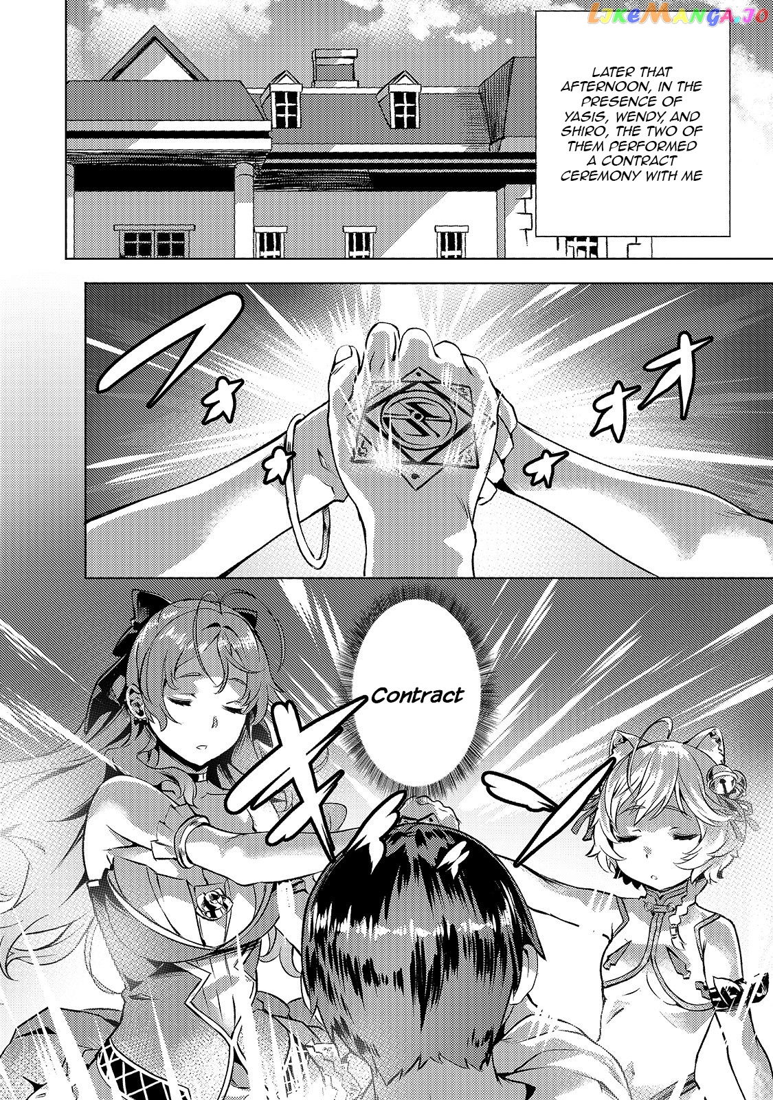 Slow Life In Another World (I Wish!) chapter 15 - page 19