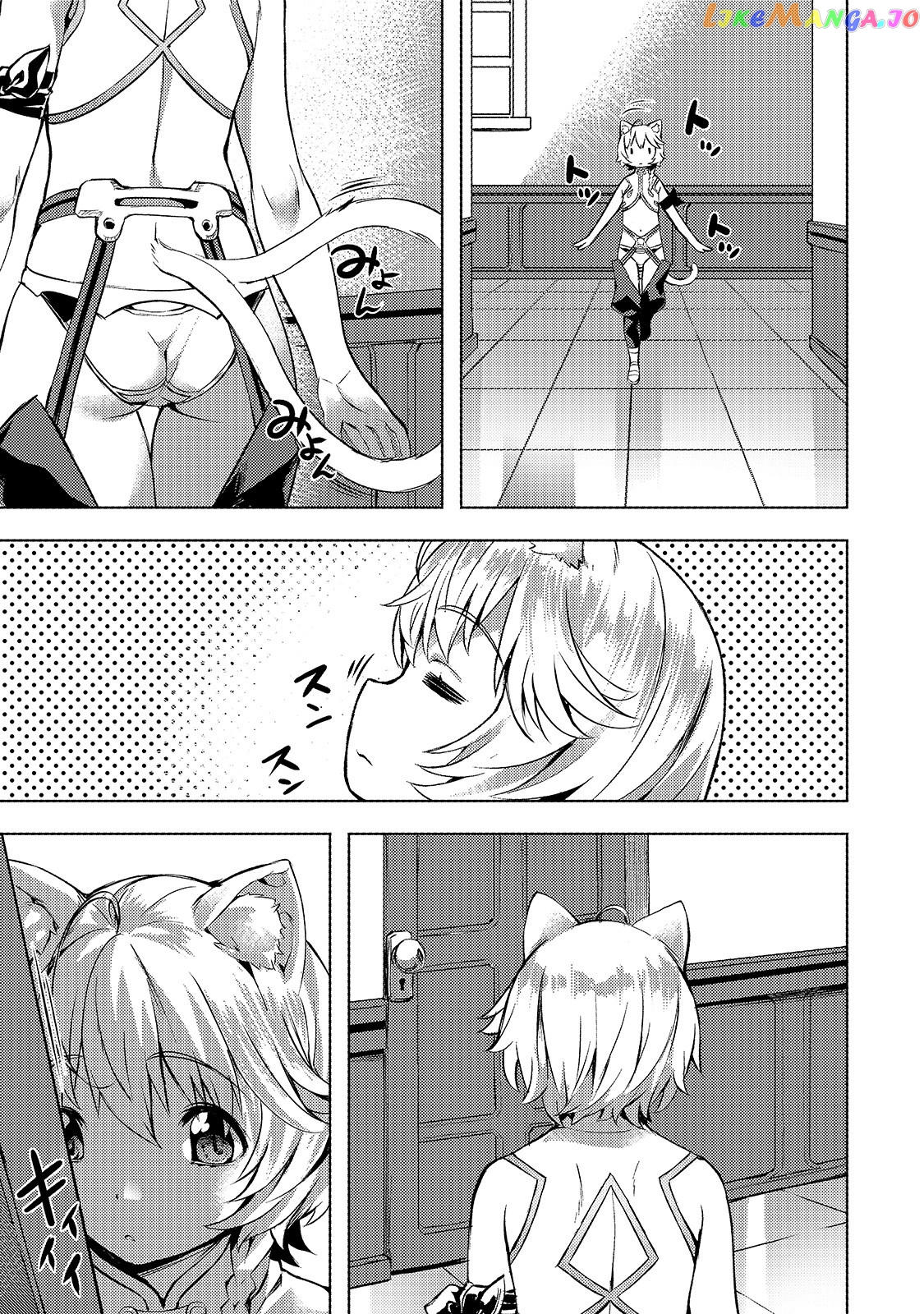 Slow Life In Another World (I Wish!) chapter 15 - page 4