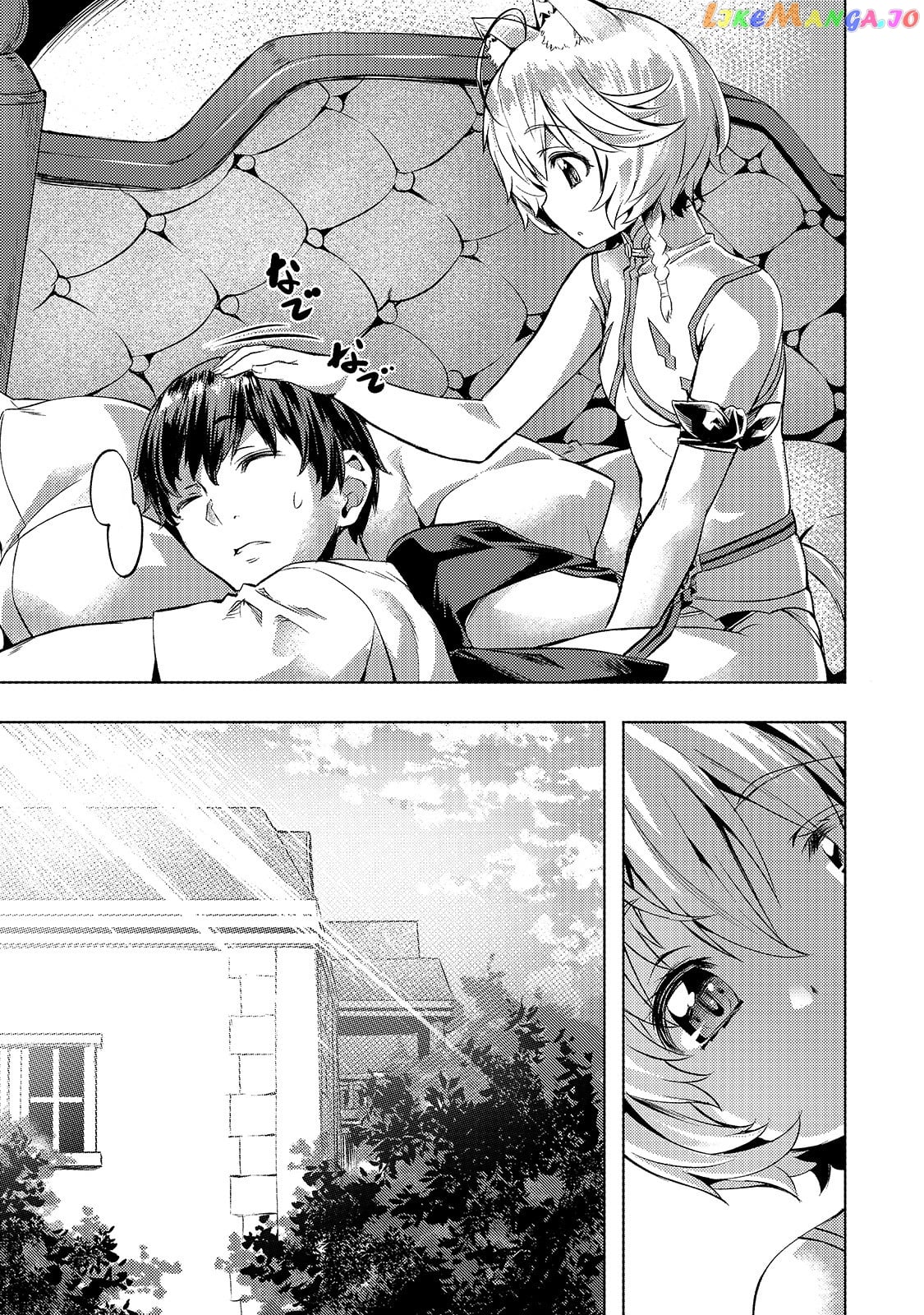 Slow Life In Another World (I Wish!) chapter 15 - page 6
