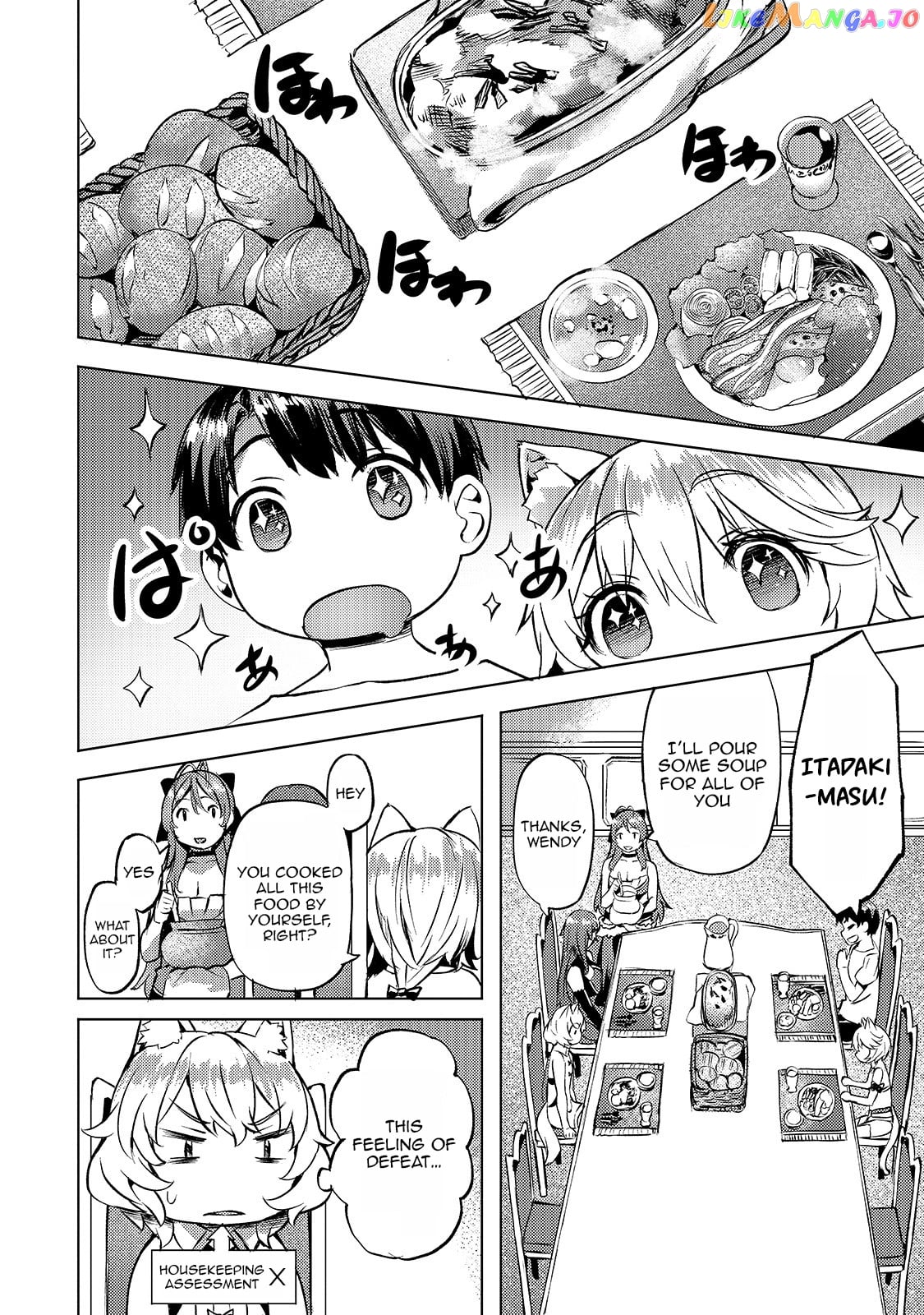 Slow Life In Another World (I Wish!) chapter 15 - page 9
