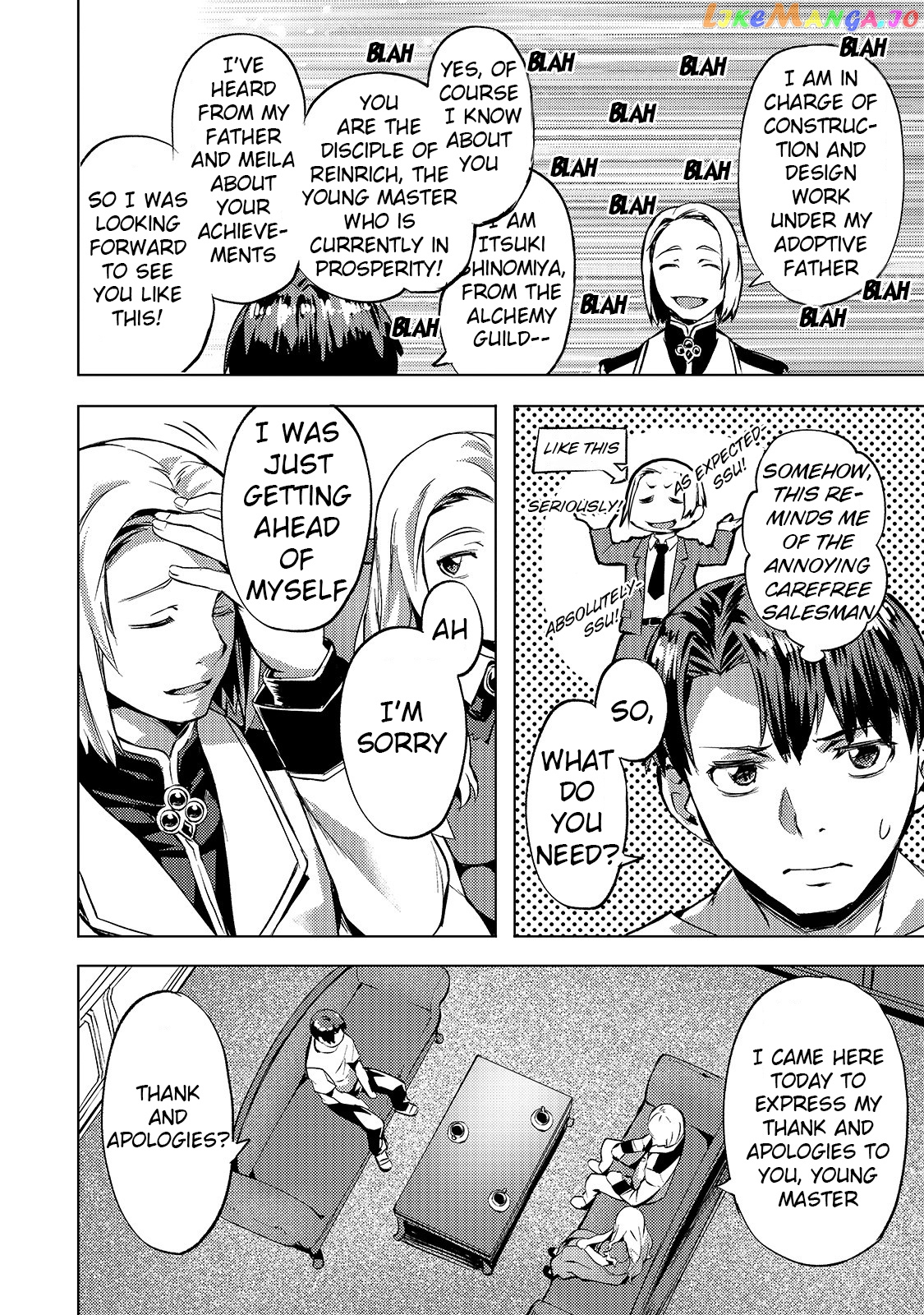 Slow Life In Another World (I Wish!) chapter 16 - page 4