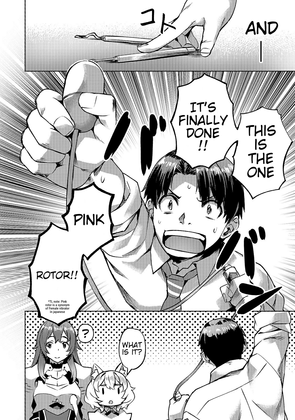 Slow Life In Another World (I Wish!) chapter 10 - page 10
