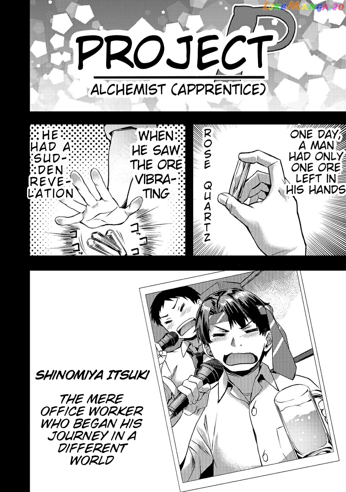 Slow Life In Another World (I Wish!) chapter 10 - page 8