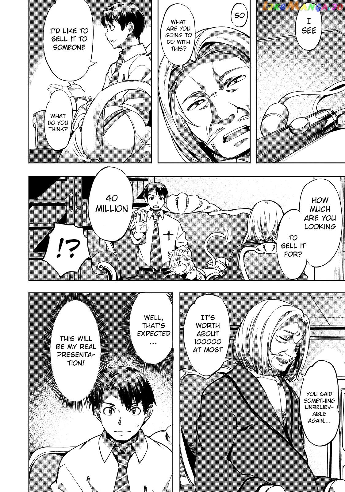 Slow Life In Another World (I Wish!) chapter 11 - page 12