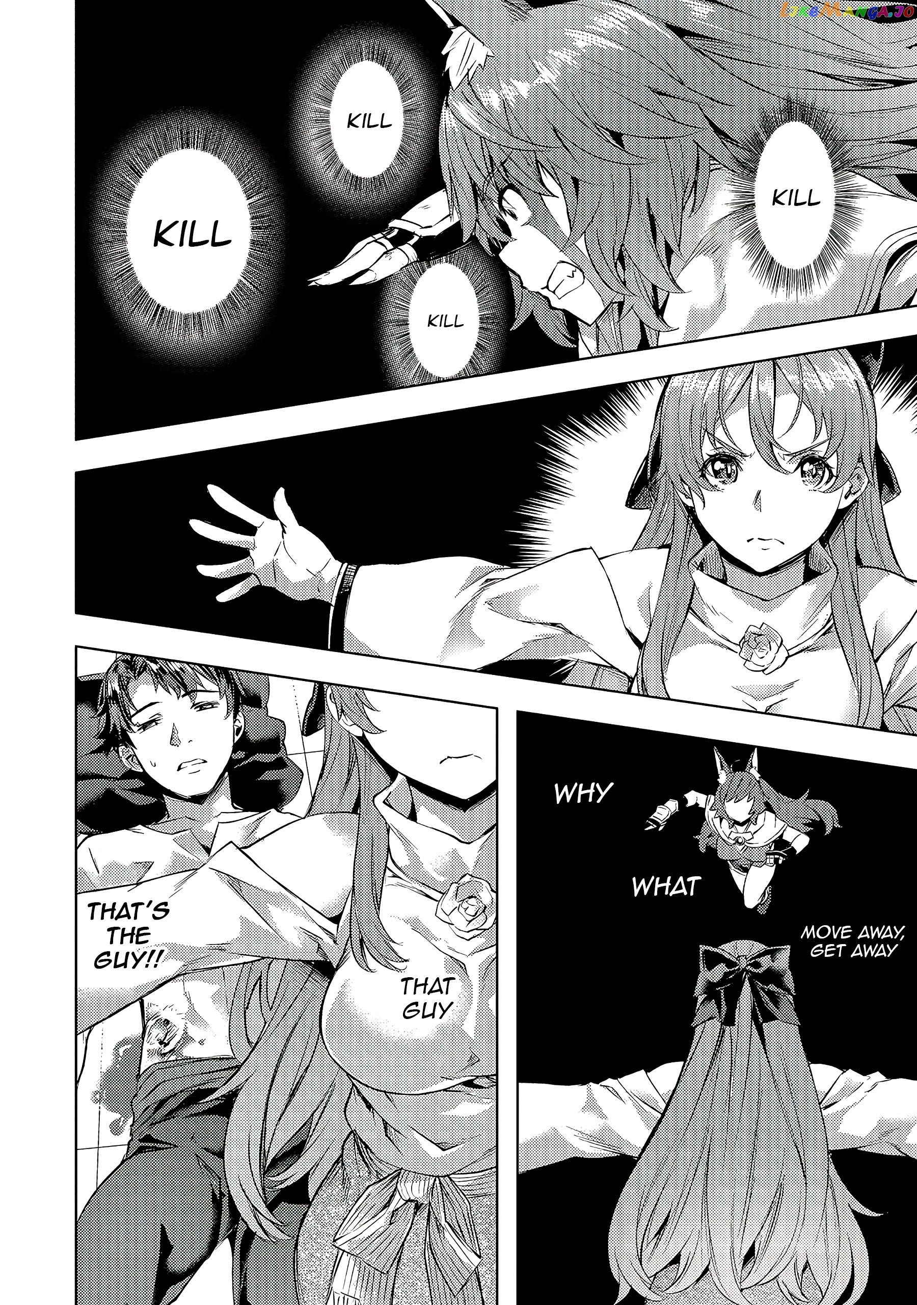 Slow Life In Another World (I Wish!) chapter 22 - page 7