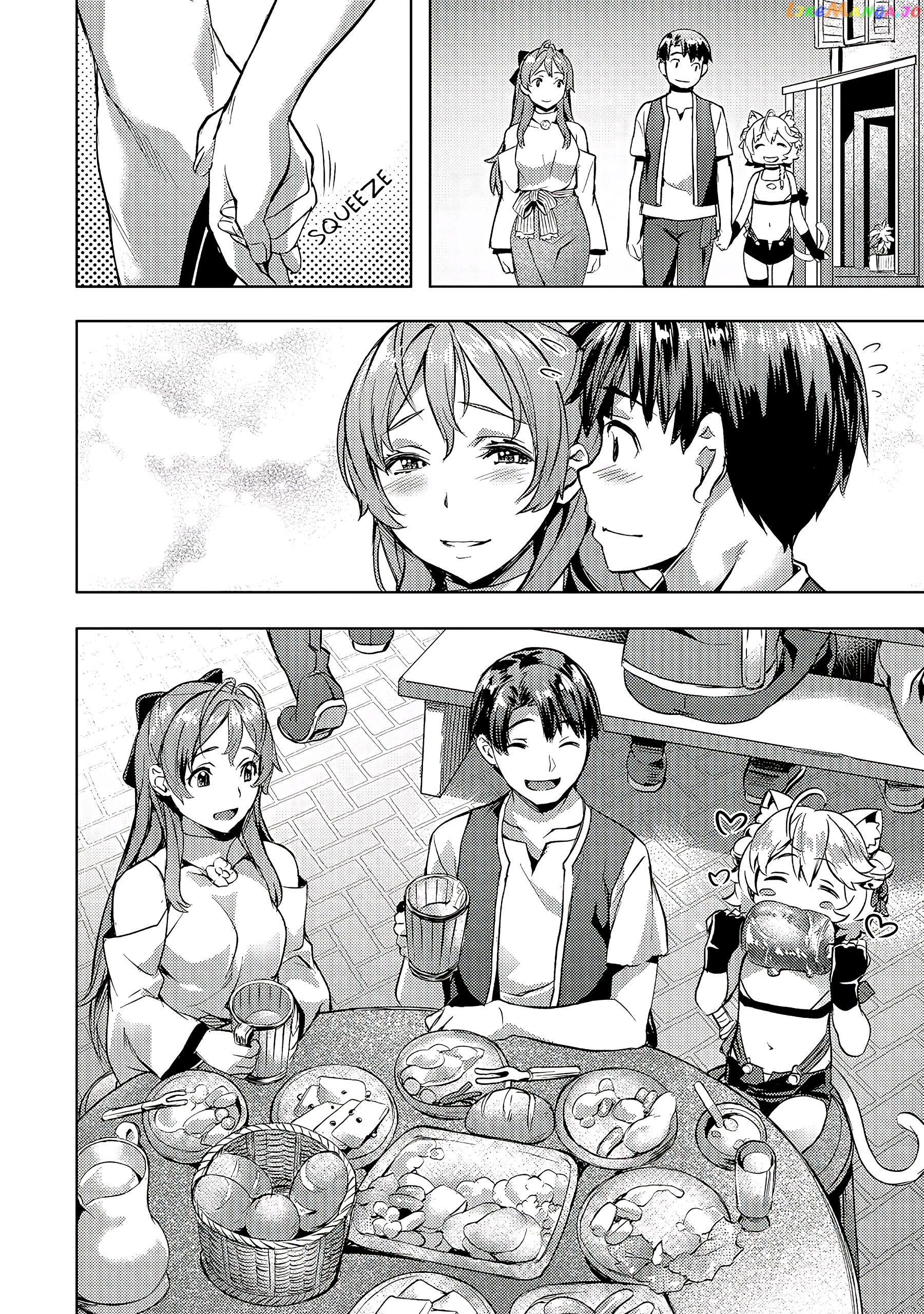 Slow Life In Another World (I Wish!) chapter 19 - page 9
