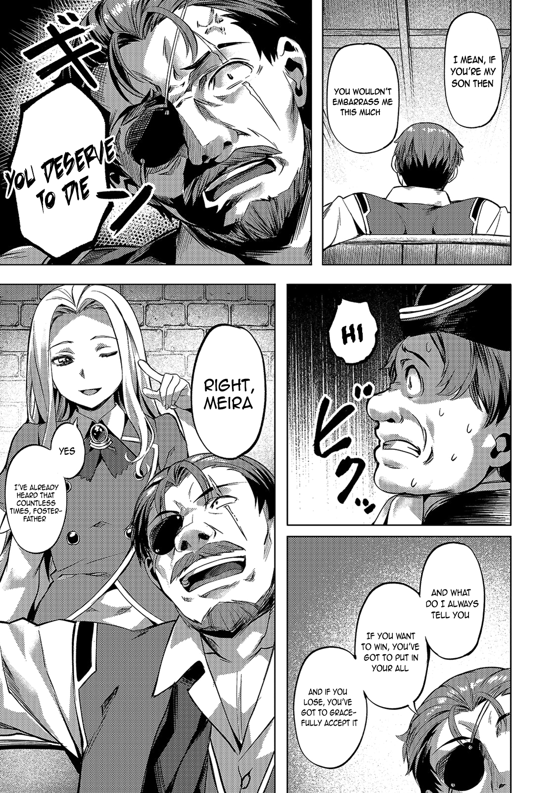 Slow Life In Another World (I Wish!) chapter 13 - page 6