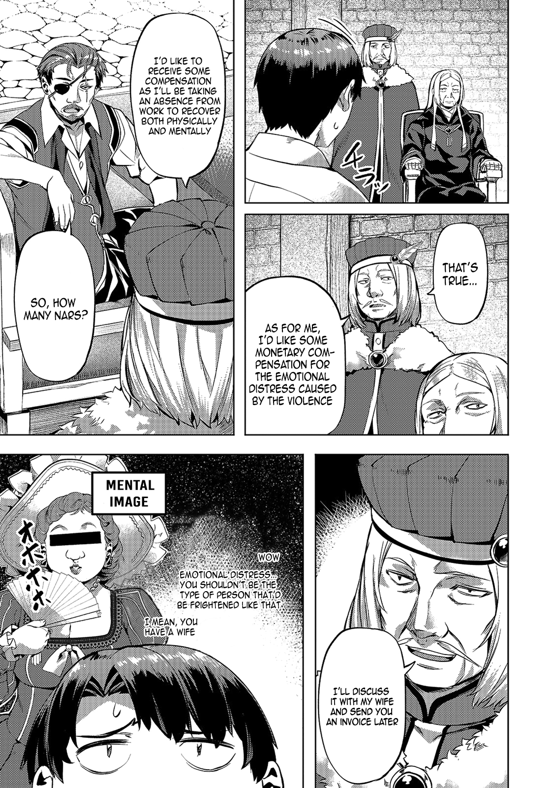 Slow Life In Another World (I Wish!) chapter 13 - page 8