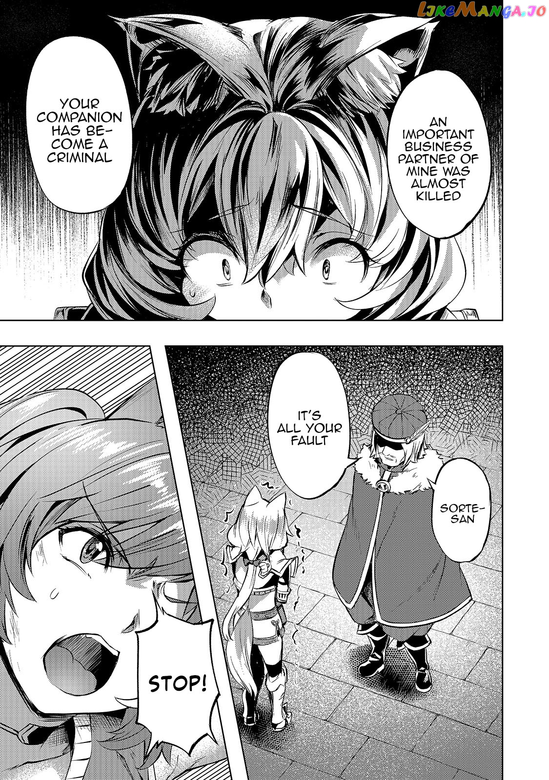 Slow Life In Another World (I Wish!) chapter 23 - page 6