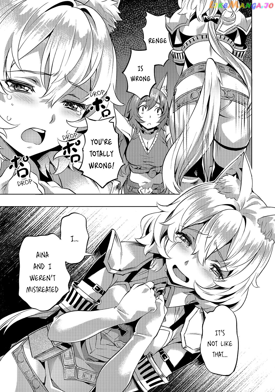 Slow Life In Another World (I Wish!) chapter 23 - page 8
