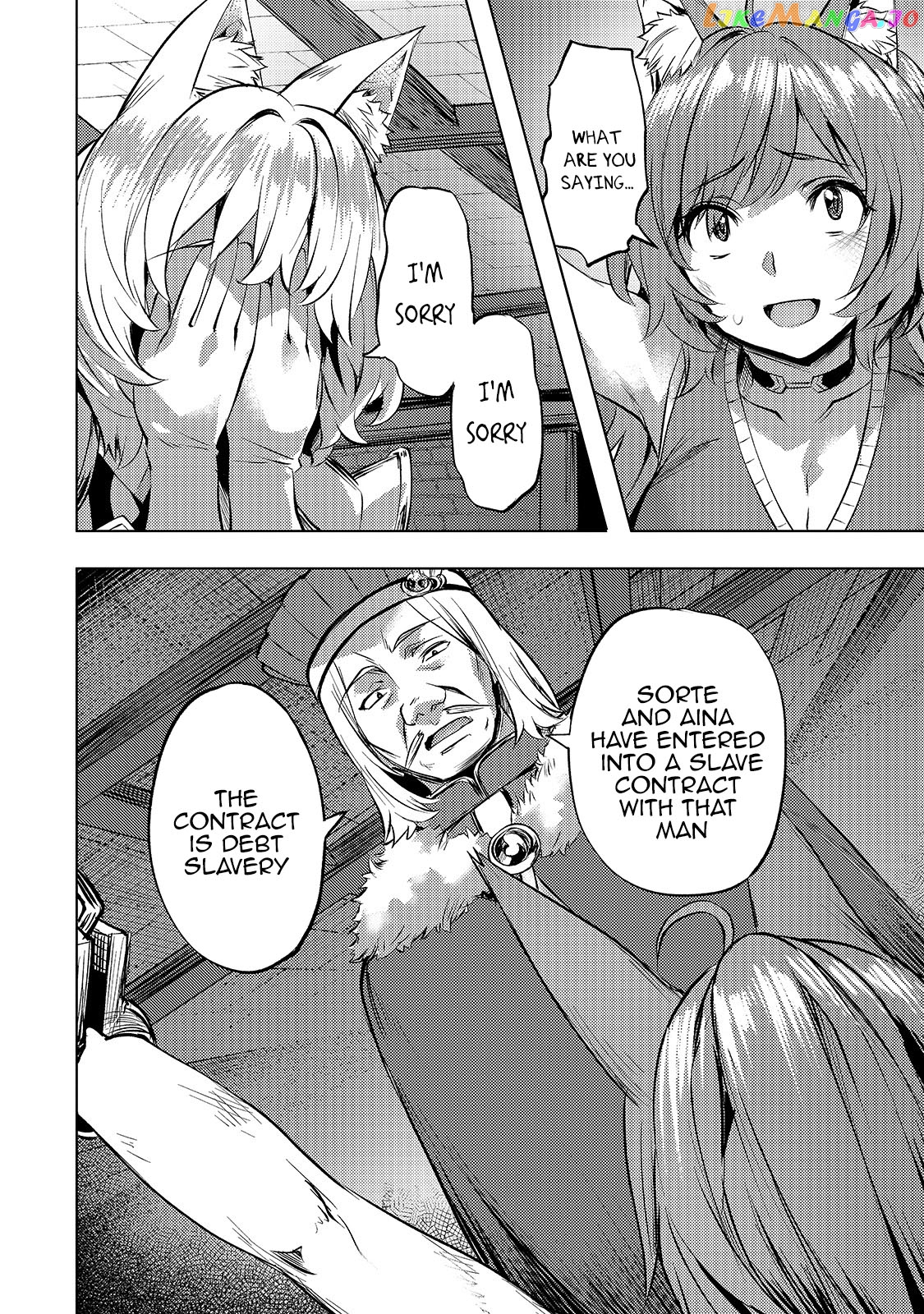 Slow Life In Another World (I Wish!) chapter 23 - page 9