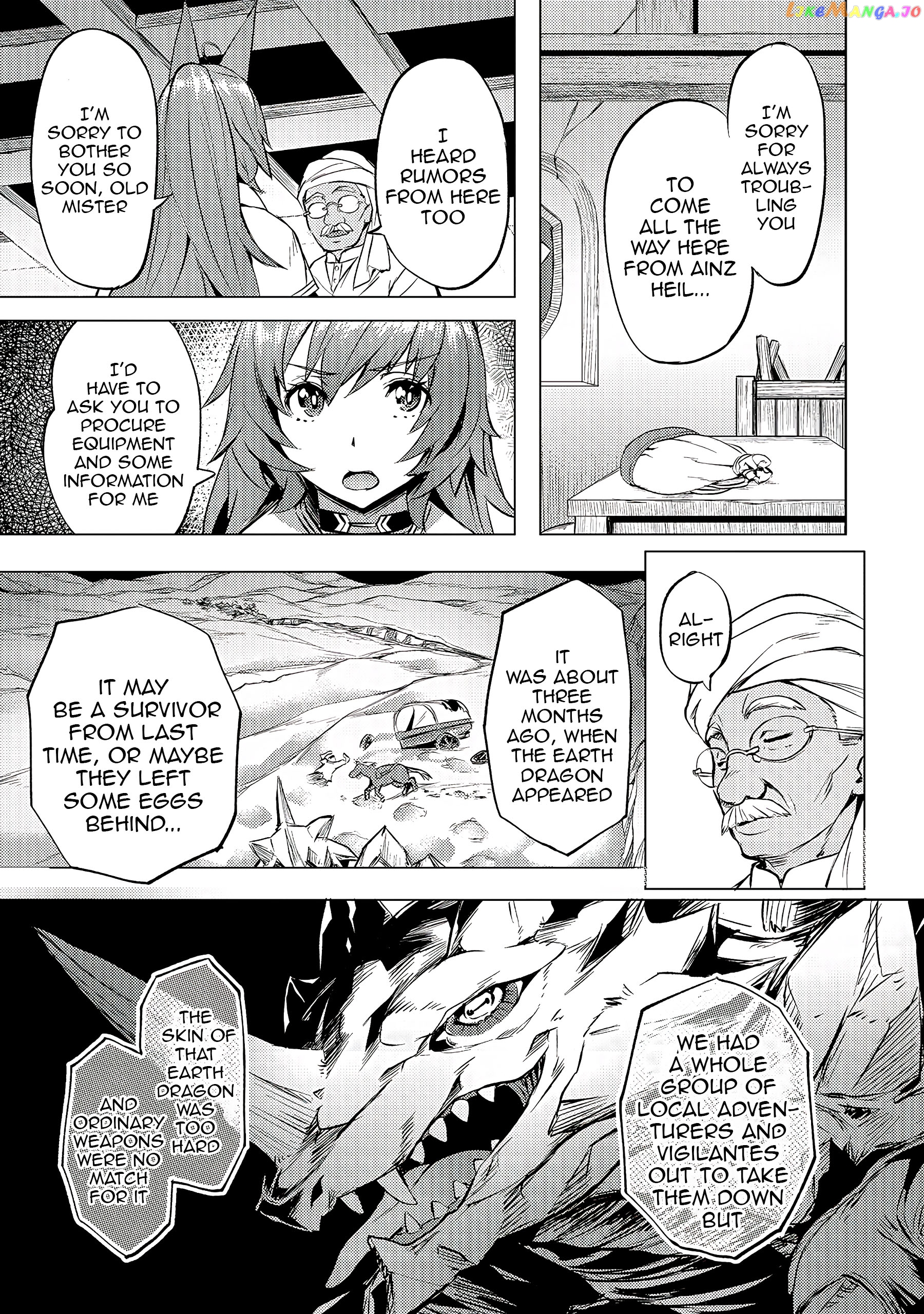 Slow Life In Another World (I Wish!) chapter 20 - page 12