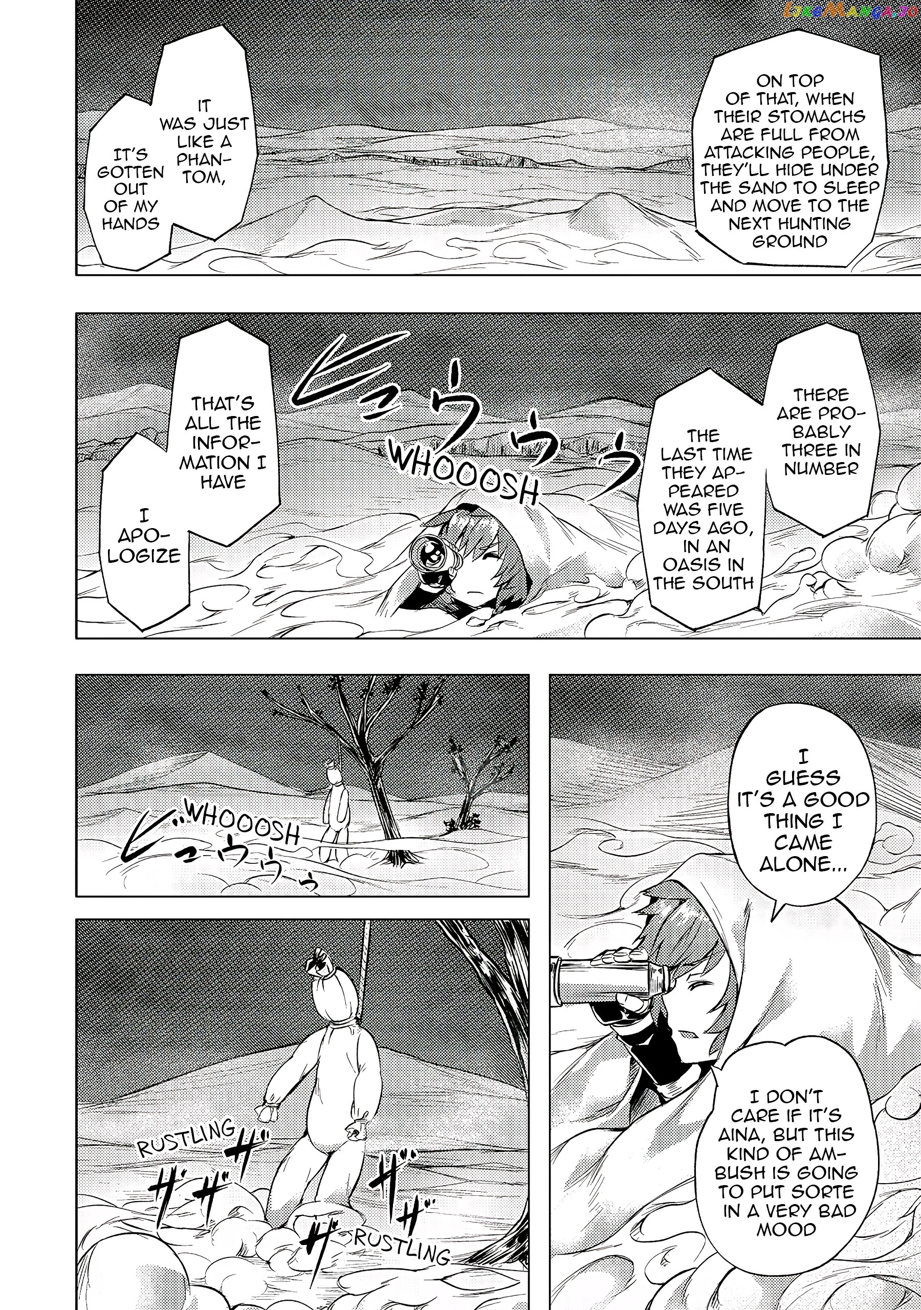 Slow Life In Another World (I Wish!) chapter 20 - page 13