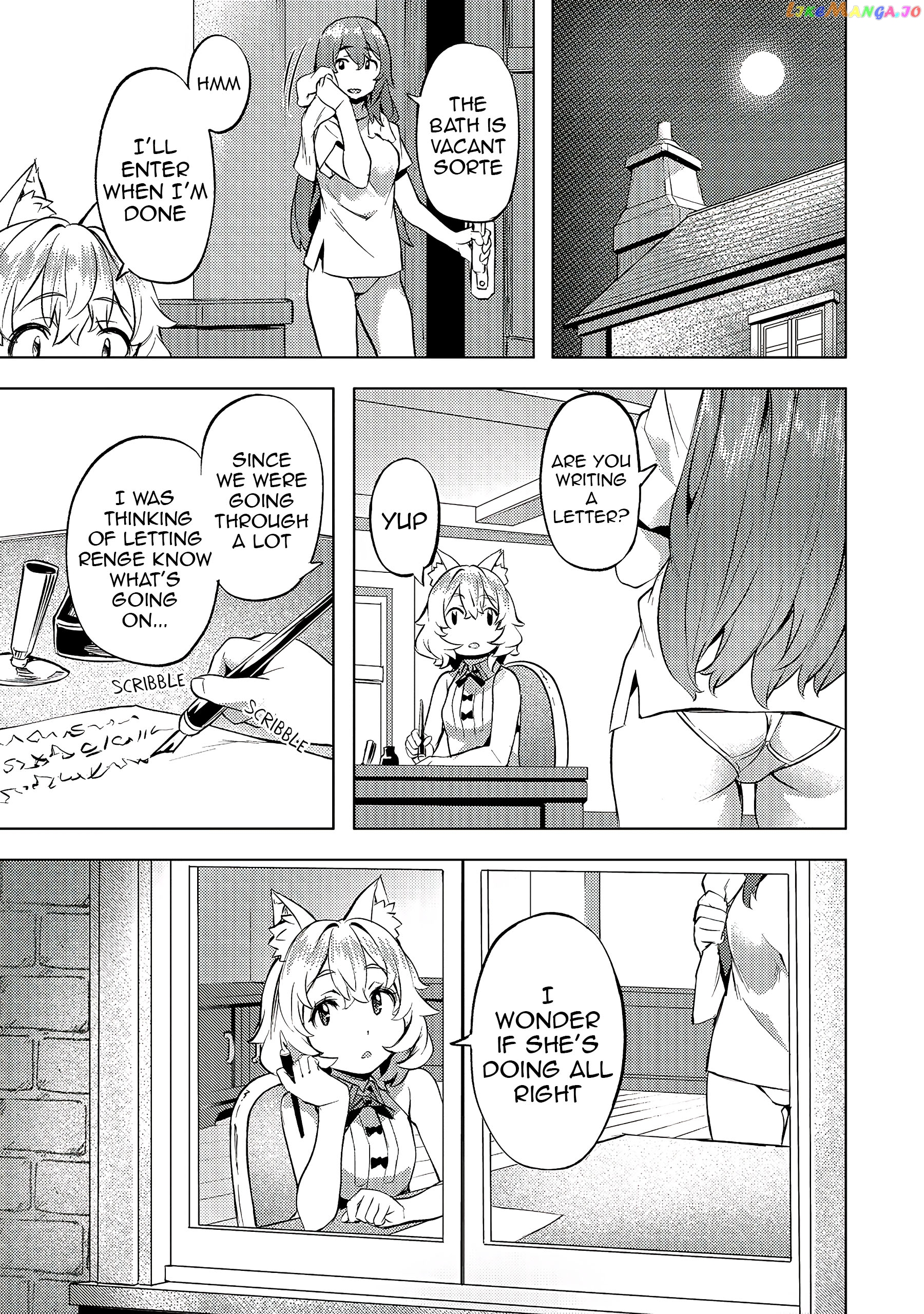 Slow Life In Another World (I Wish!) chapter 20 - page 16