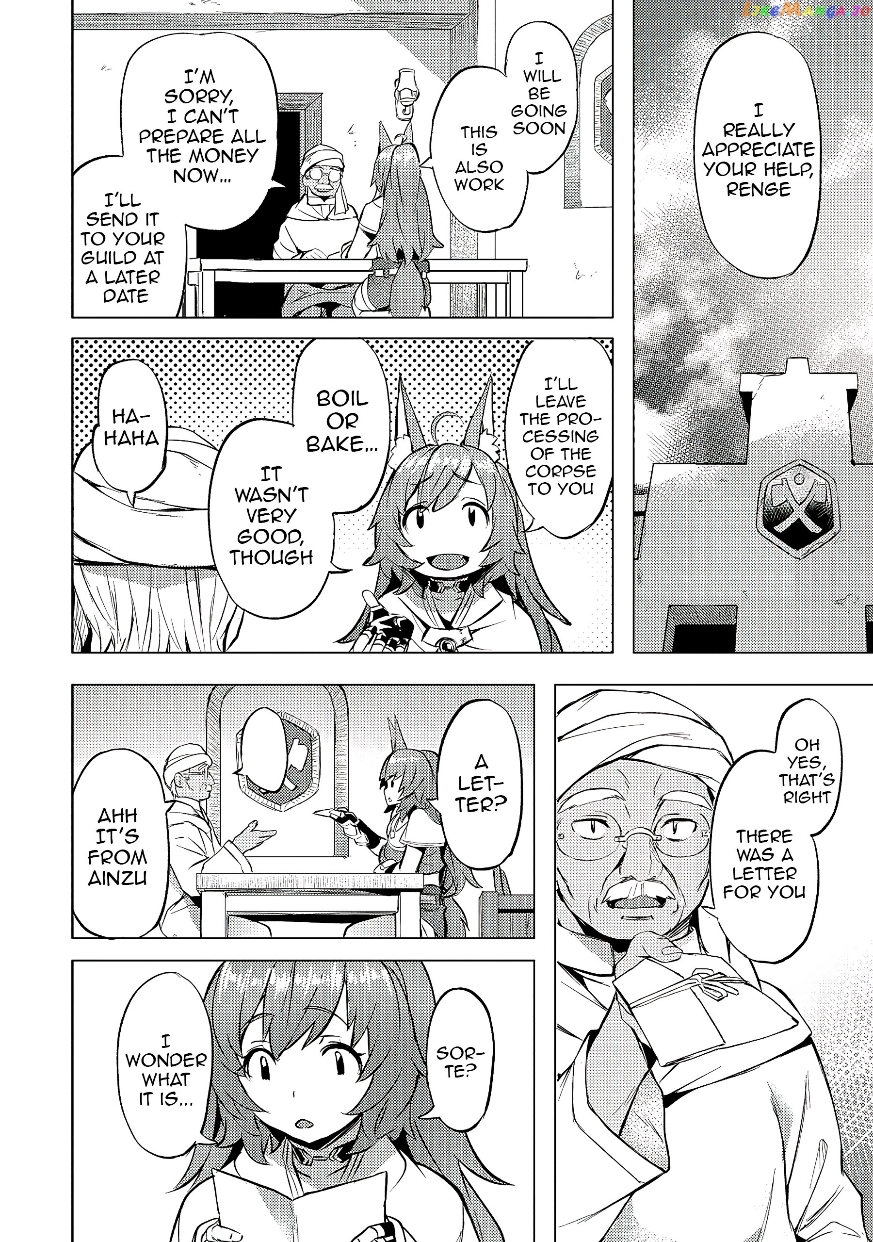 Slow Life In Another World (I Wish!) chapter 20 - page 23