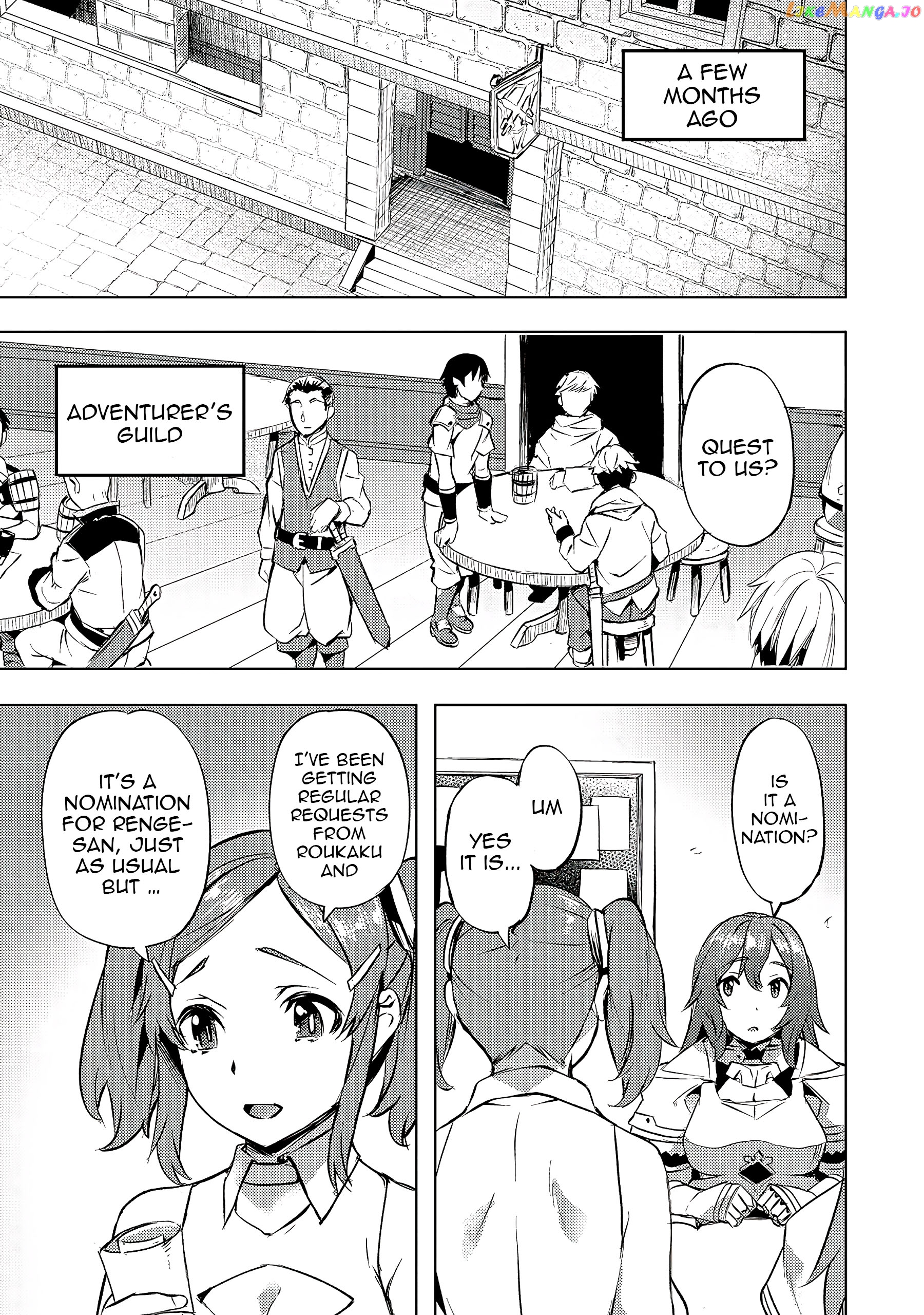 Slow Life In Another World (I Wish!) chapter 20 - page 4