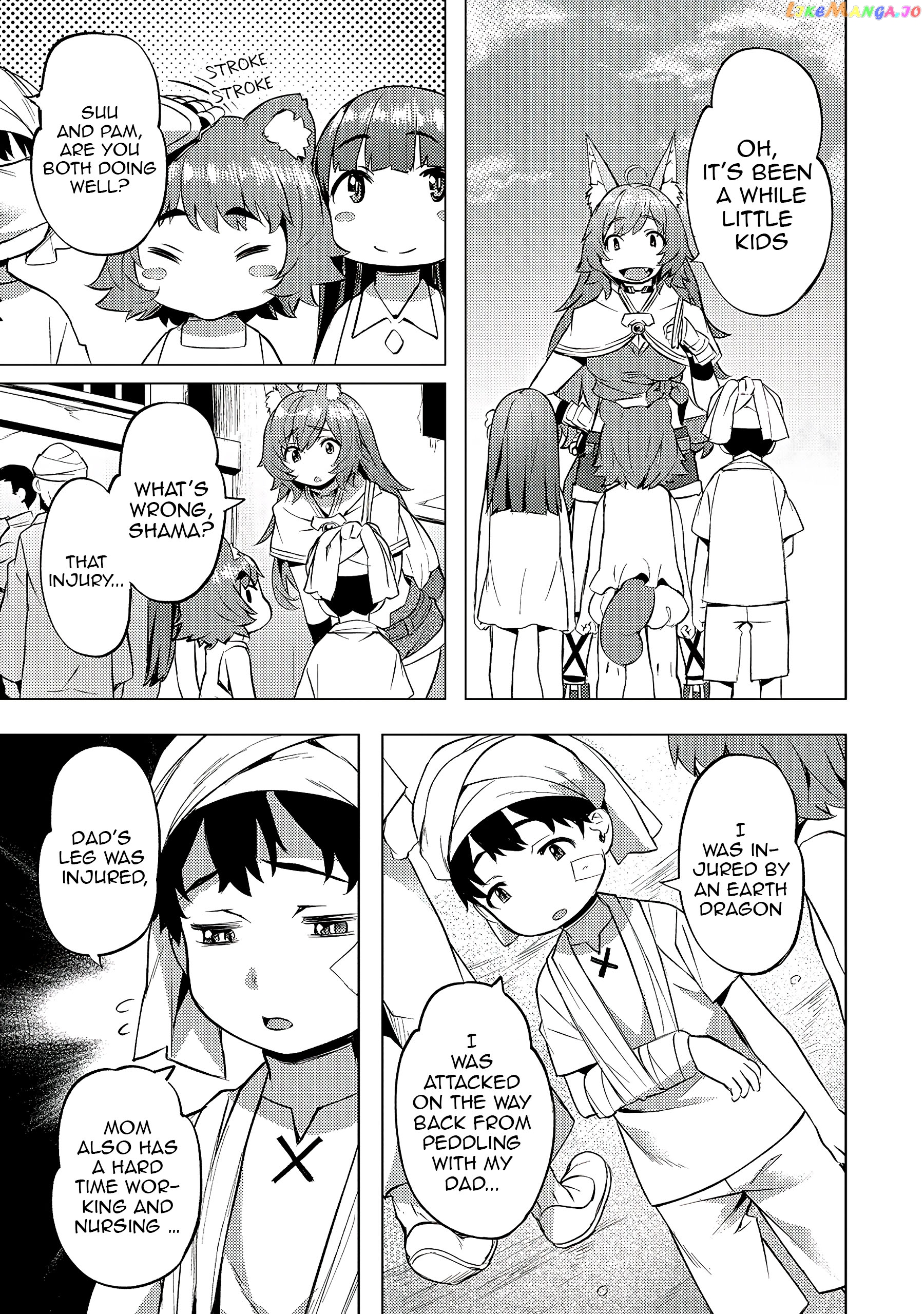 Slow Life In Another World (I Wish!) chapter 20 - page 8