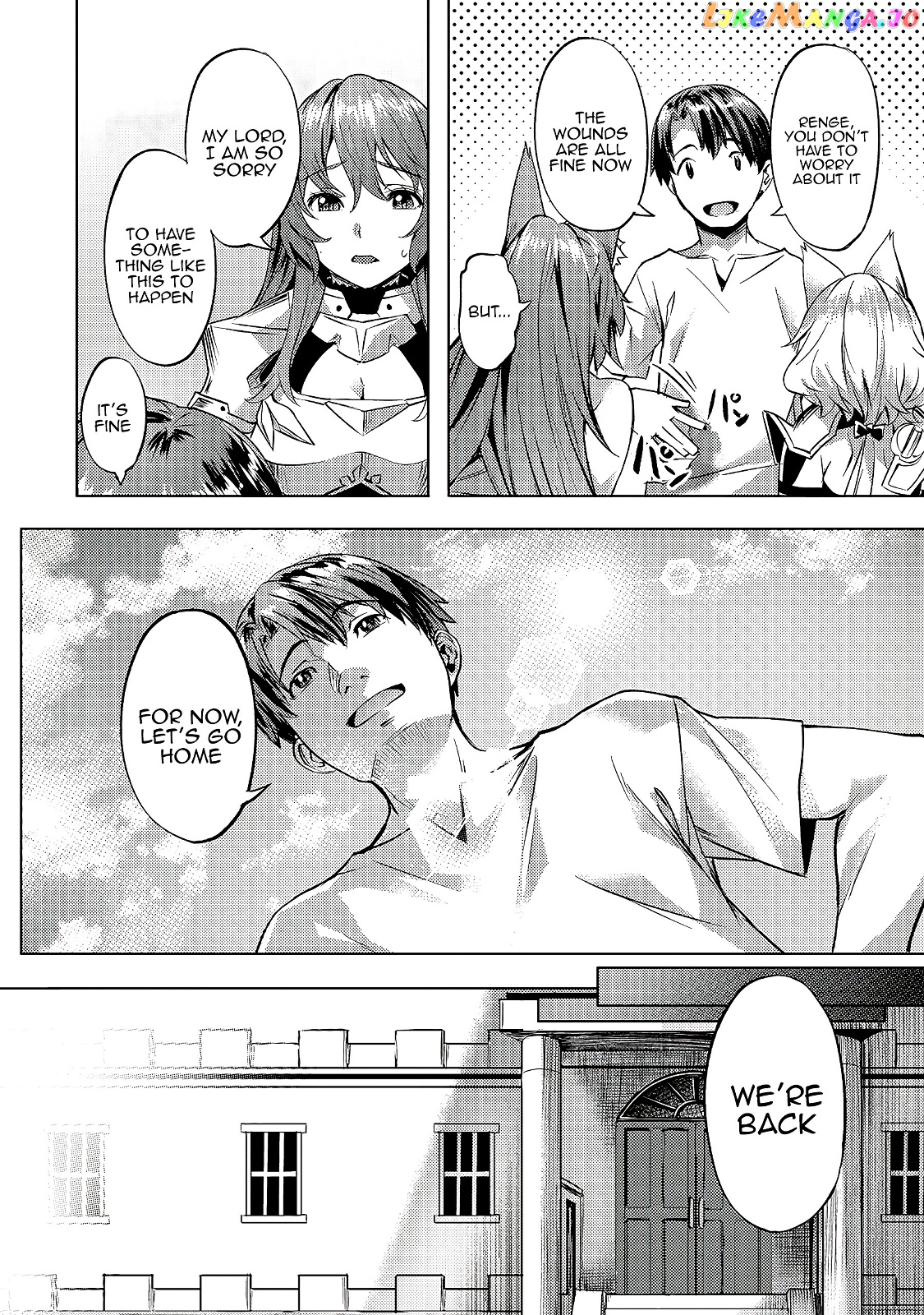 Slow Life In Another World (I Wish!) chapter 24 - page 27