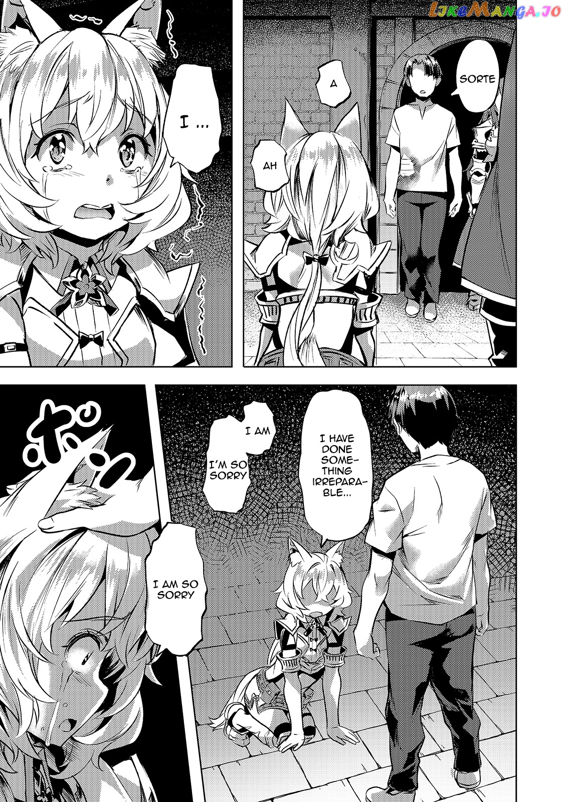 Slow Life In Another World (I Wish!) chapter 24 - page 4