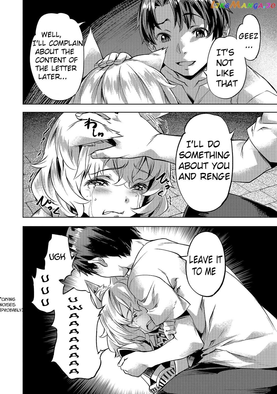 Slow Life In Another World (I Wish!) chapter 24.1 - page 4
