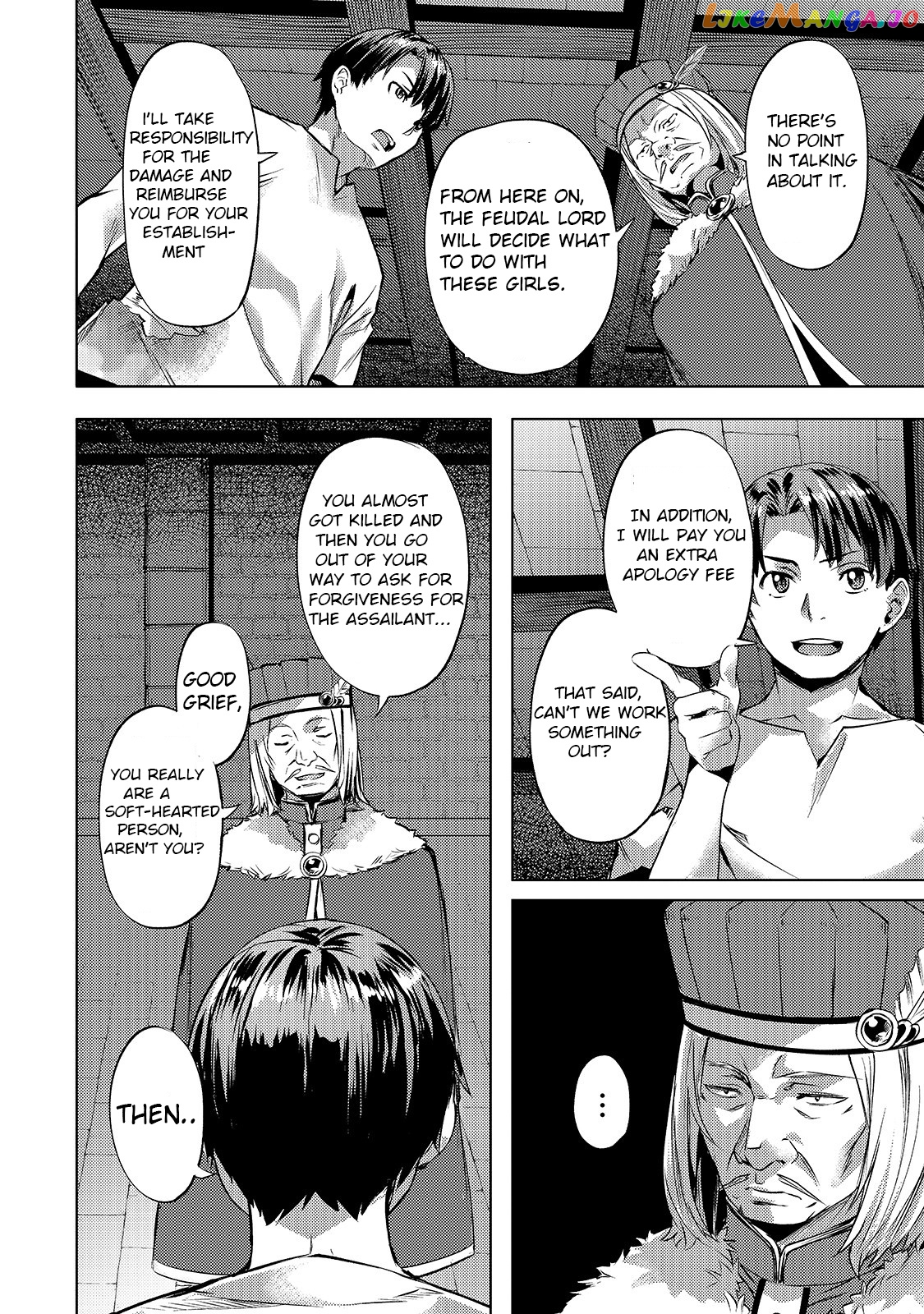 Slow Life In Another World (I Wish!) chapter 24.1 - page 6