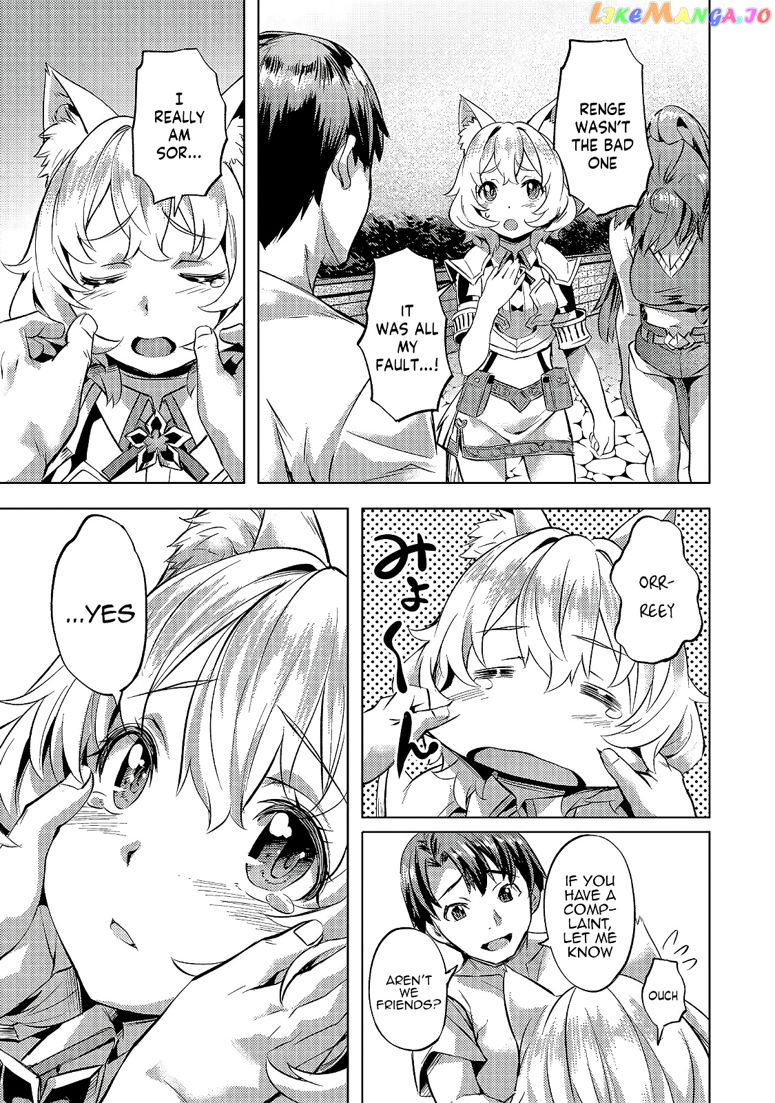 Slow Life In Another World (I Wish!) chapter 24.2 - page 9