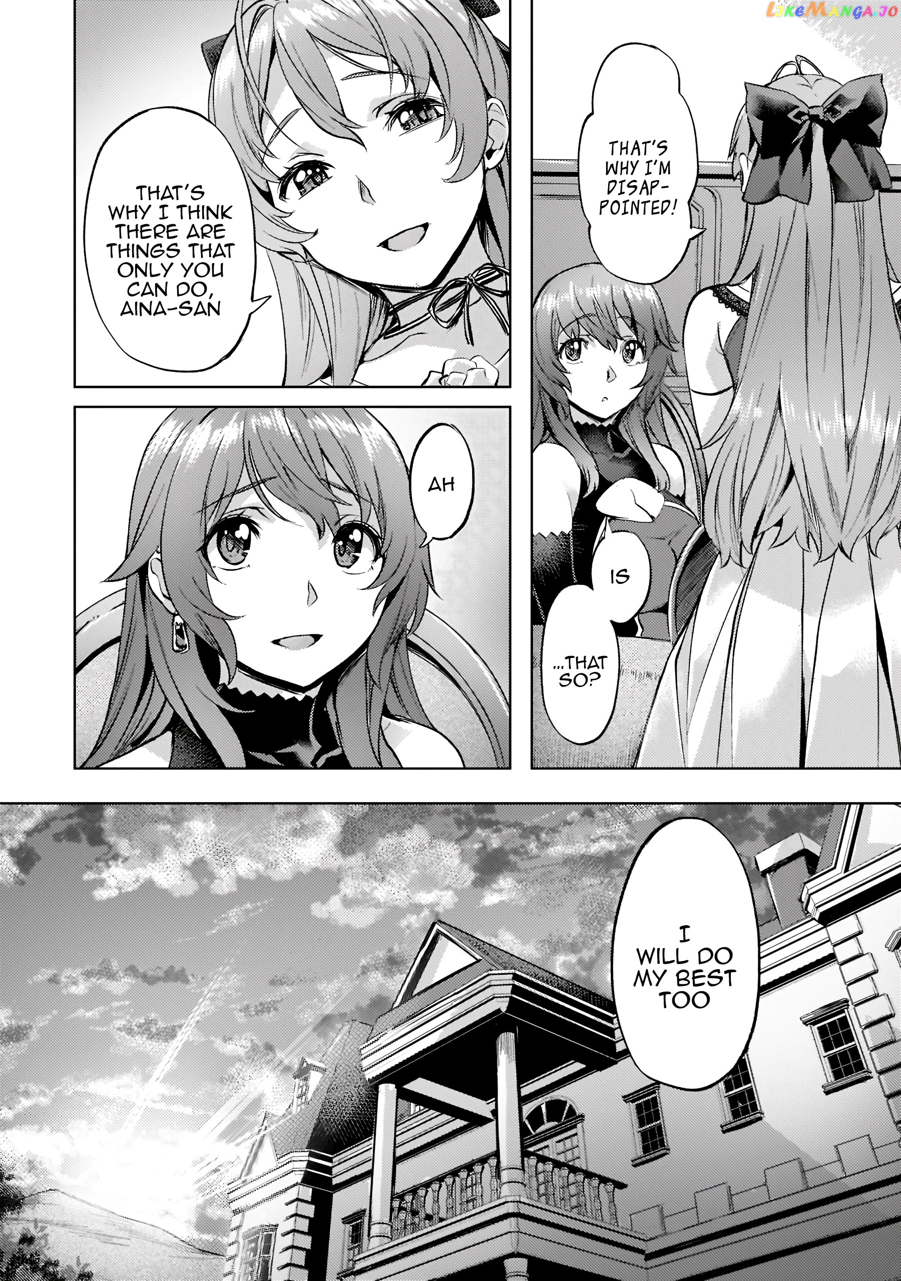 Slow Life In Another World (I Wish!) chapter 25 - page 17