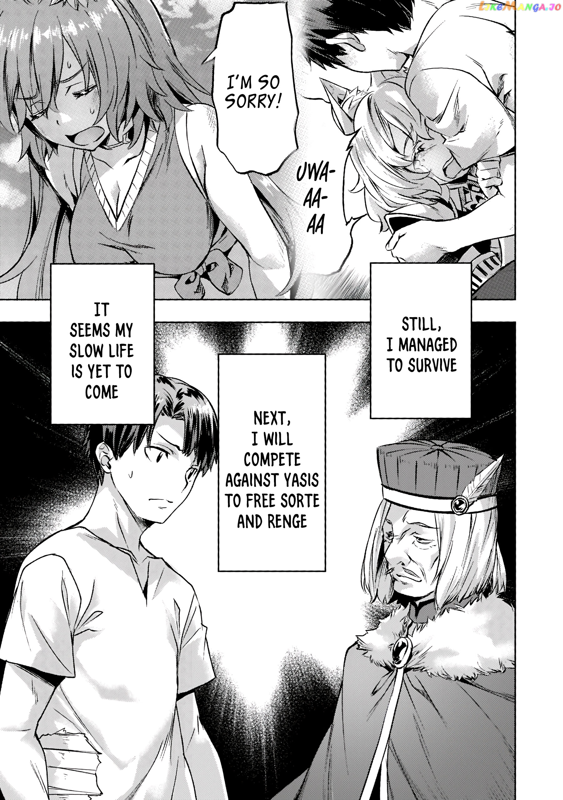 Slow Life In Another World (I Wish!) chapter 25 - page 4